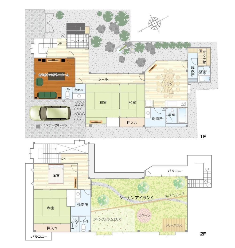 Apartment 遊之宿 ユニバーサル Osaka