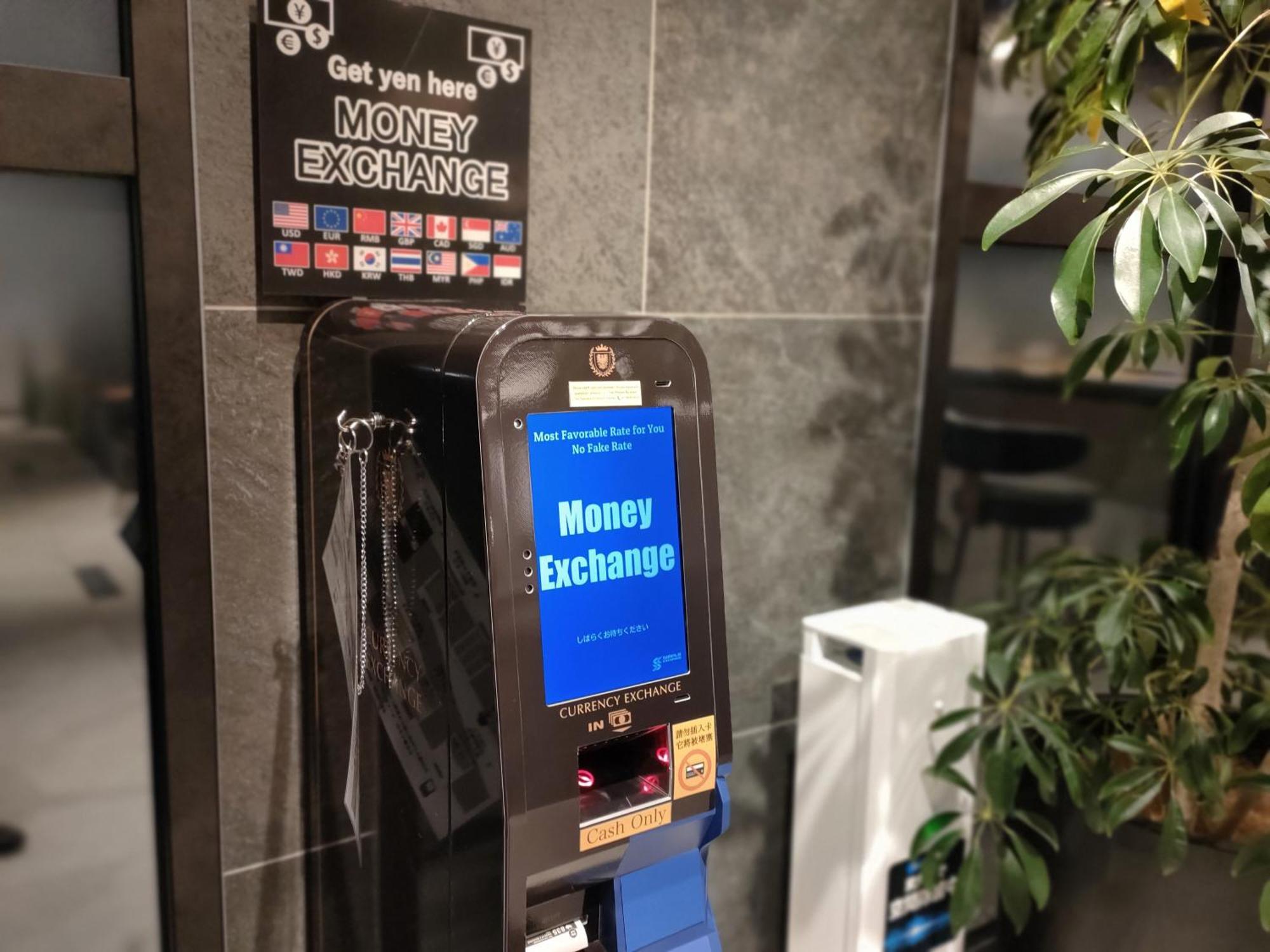 Hotel Cordia Hommachi