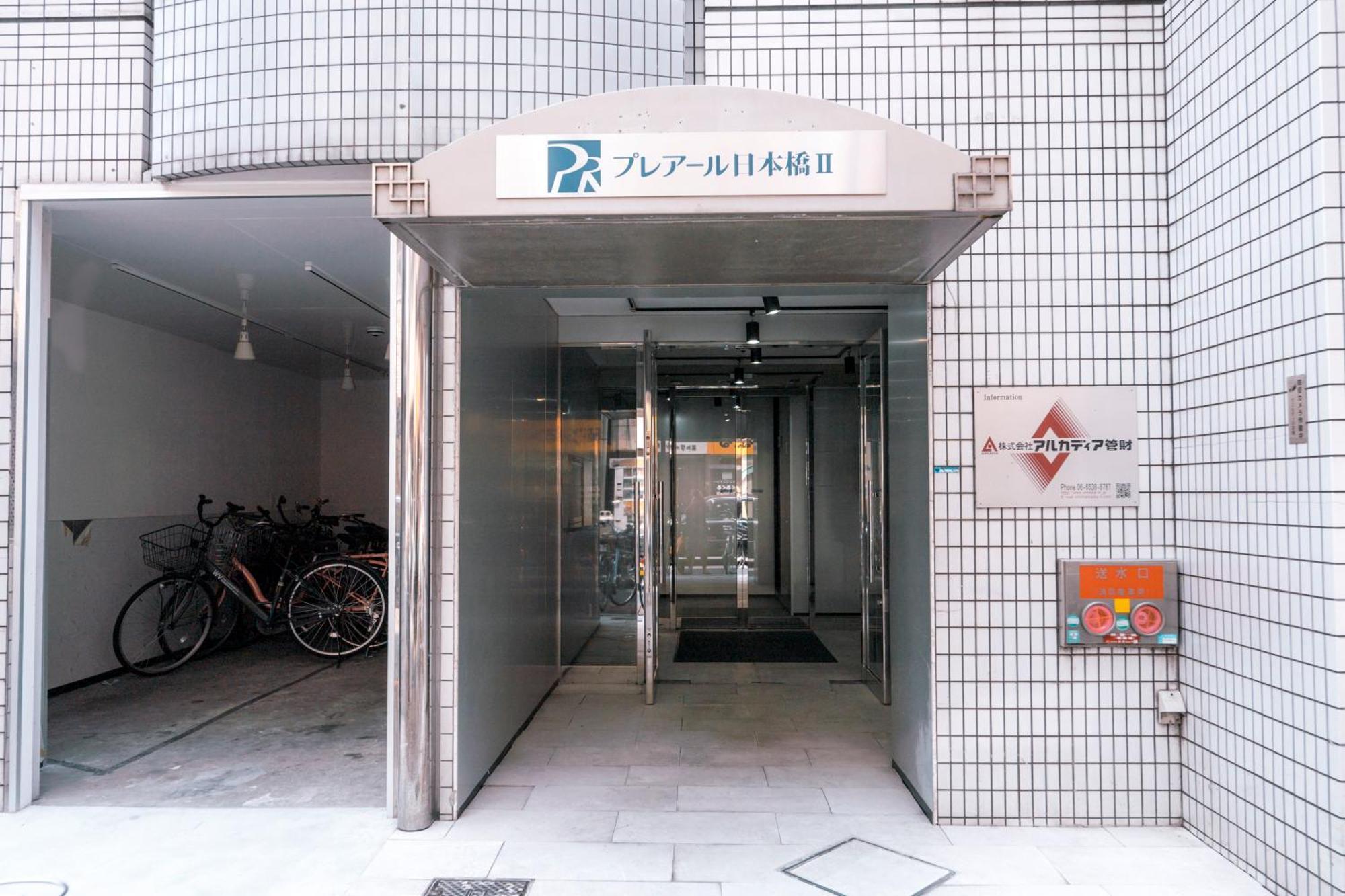 Apartment Minimalist Loft Namba Compact Studio With A 24-hour Gym Ma603