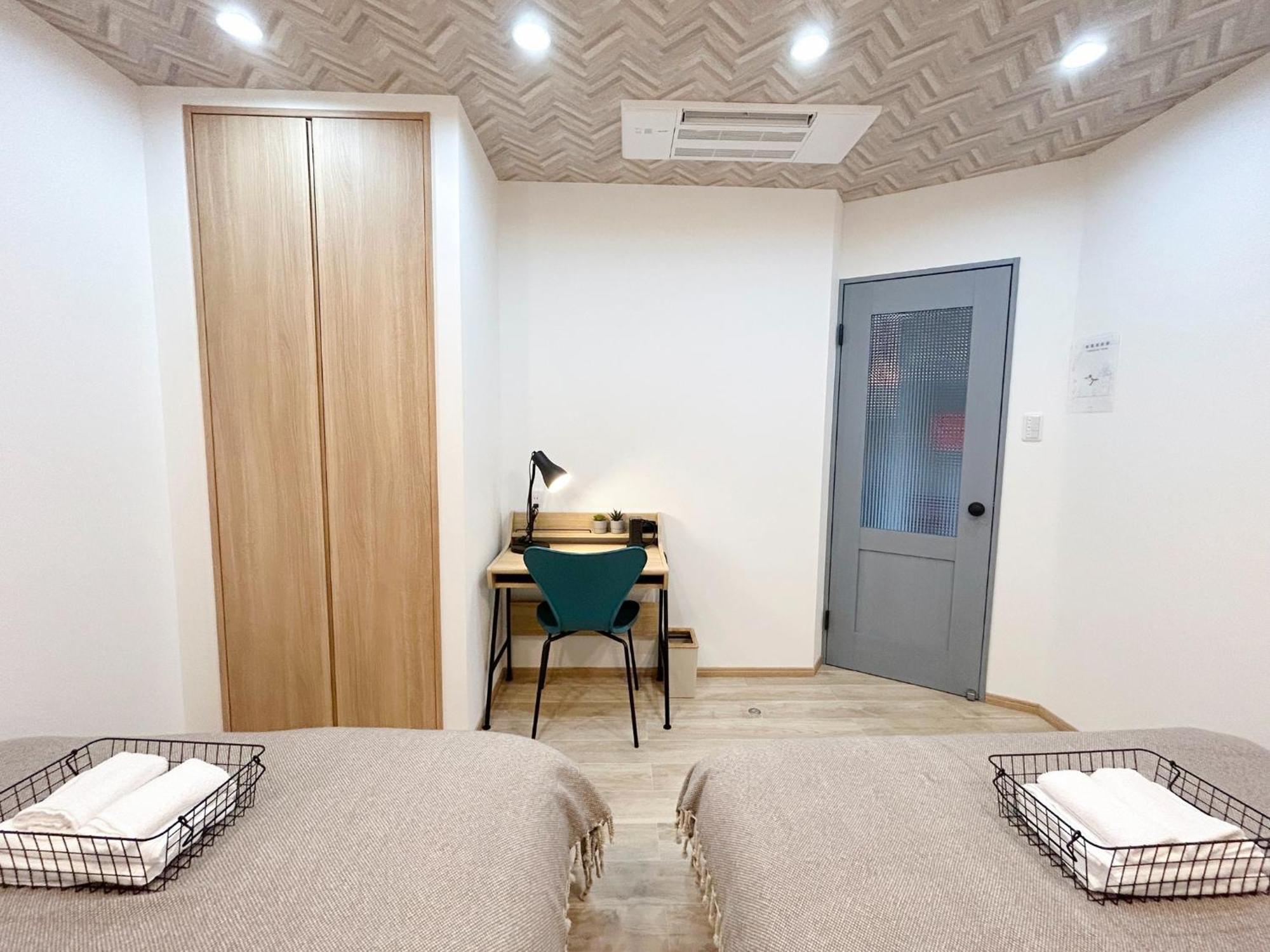 Holiday home Deep Osaka! B Soumato - Vacation 15260 *