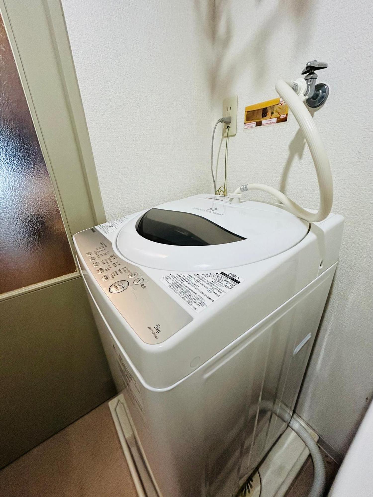 Guest house Boss Tamagawa Osaka