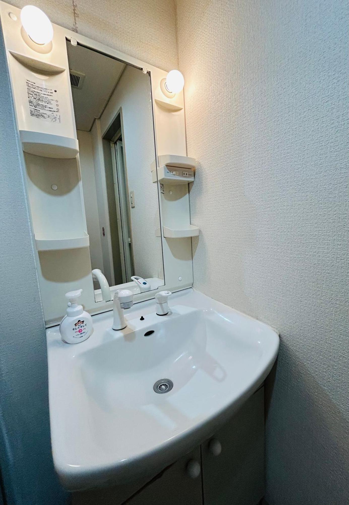 Guest house Boss Tamagawa *