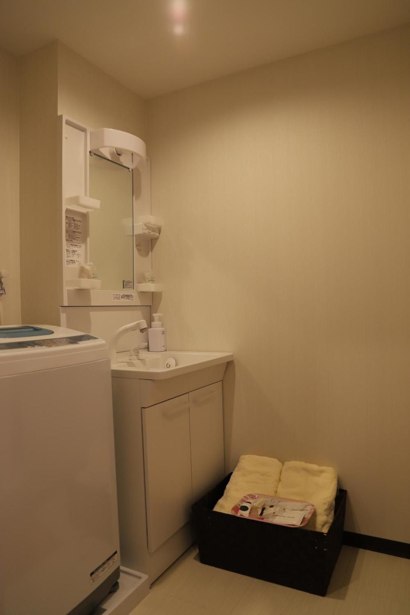 Apartment 有朋ハウス Osaka