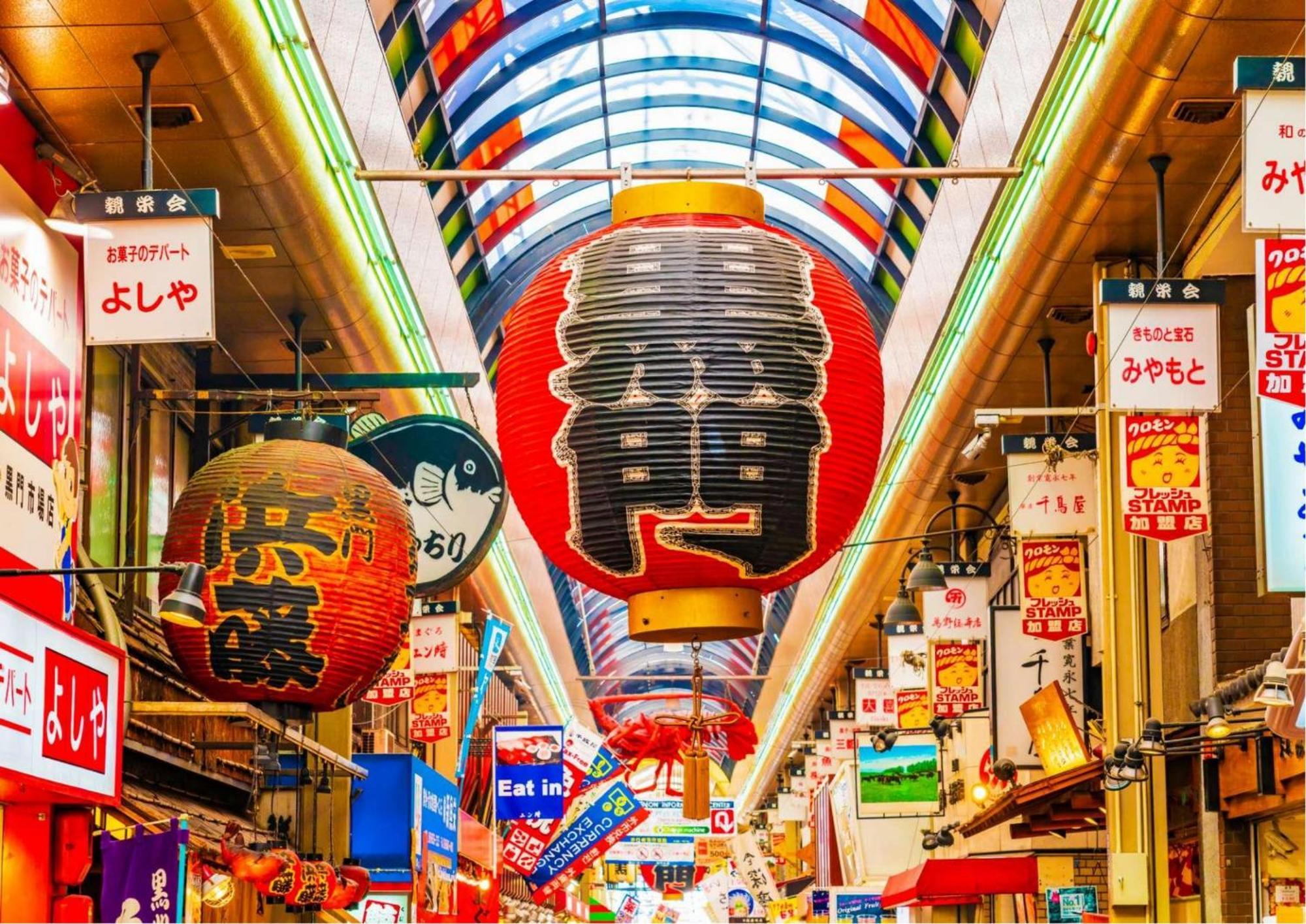 千間川ー高津