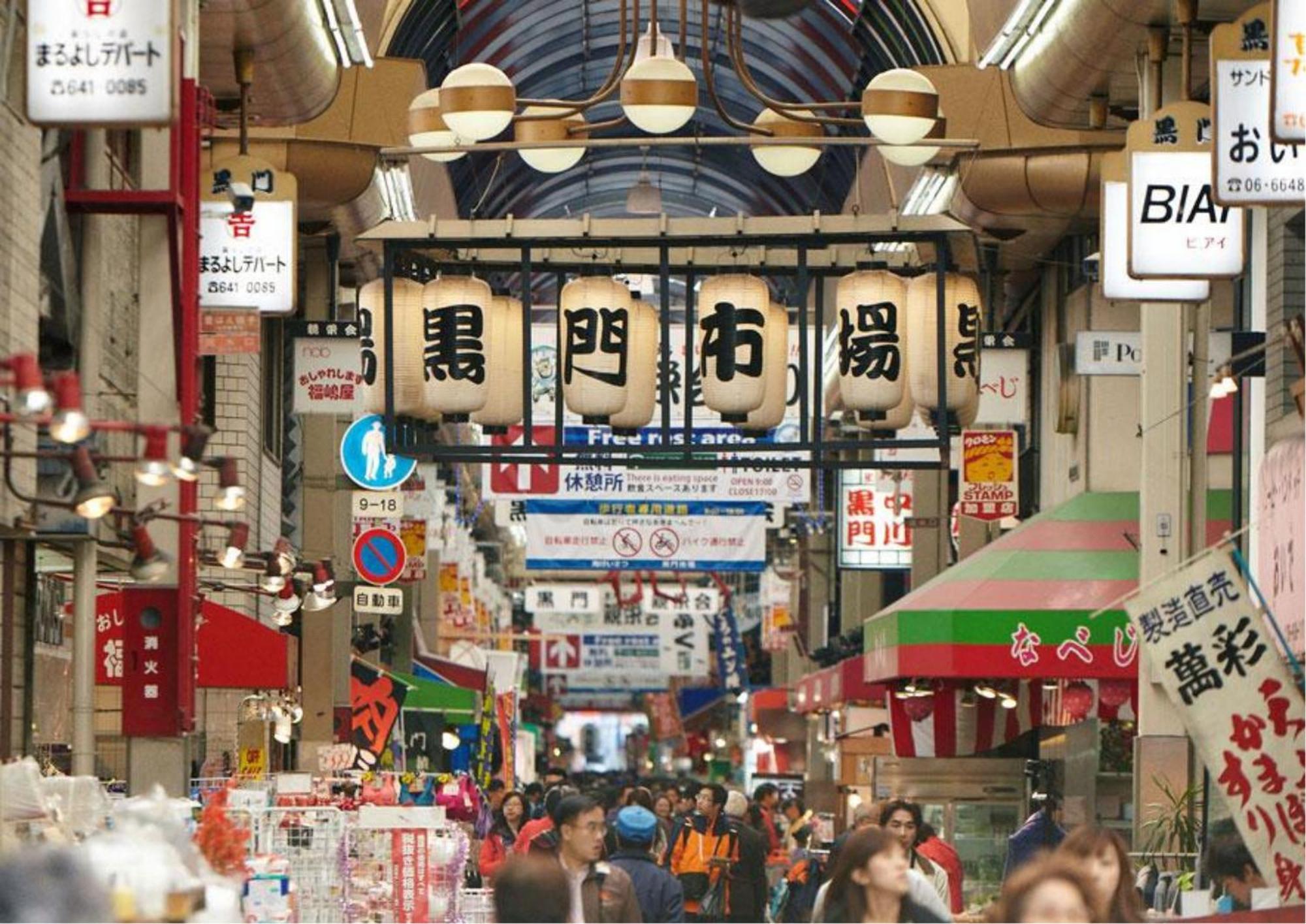 Apartment 千間川ー高津 Osaka
