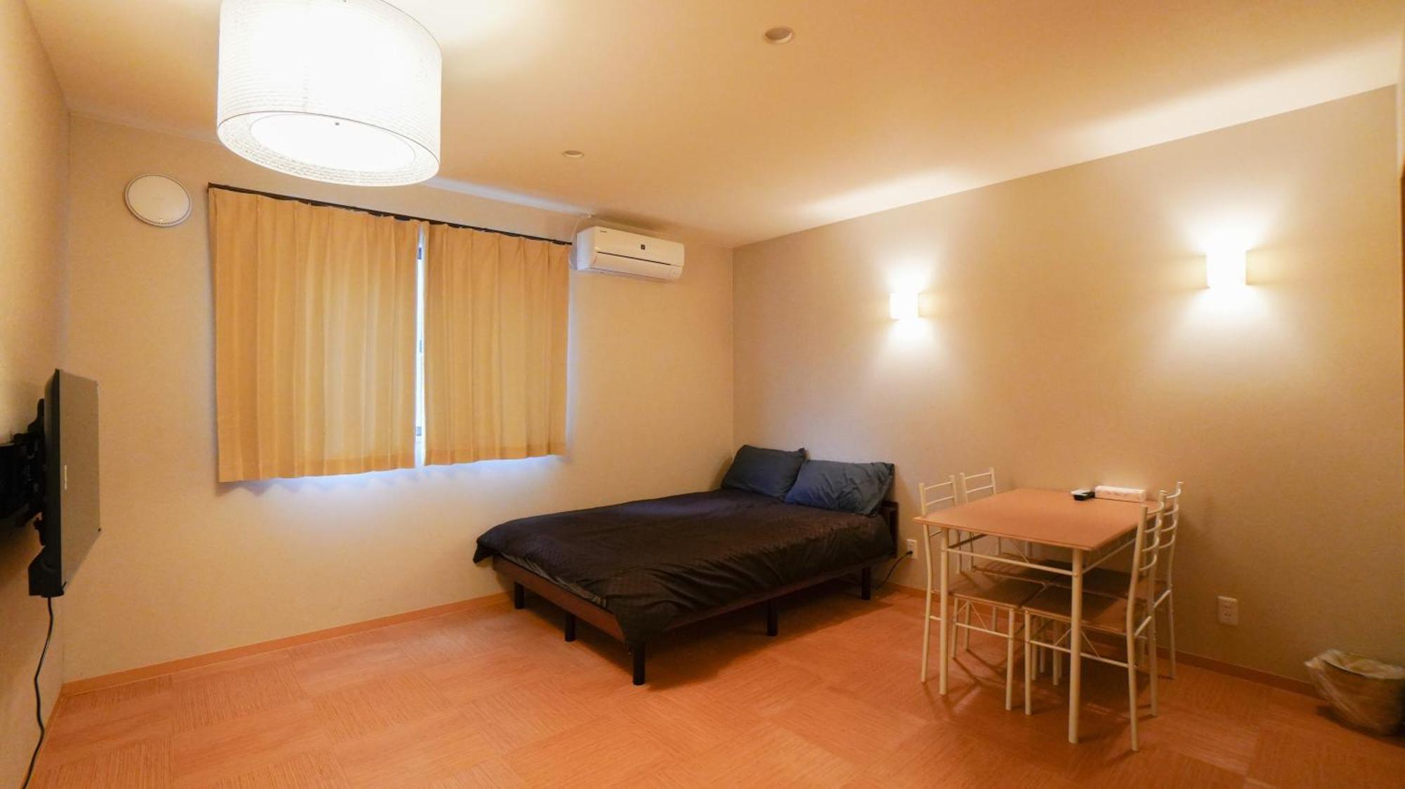 Homestay 花園屋 *