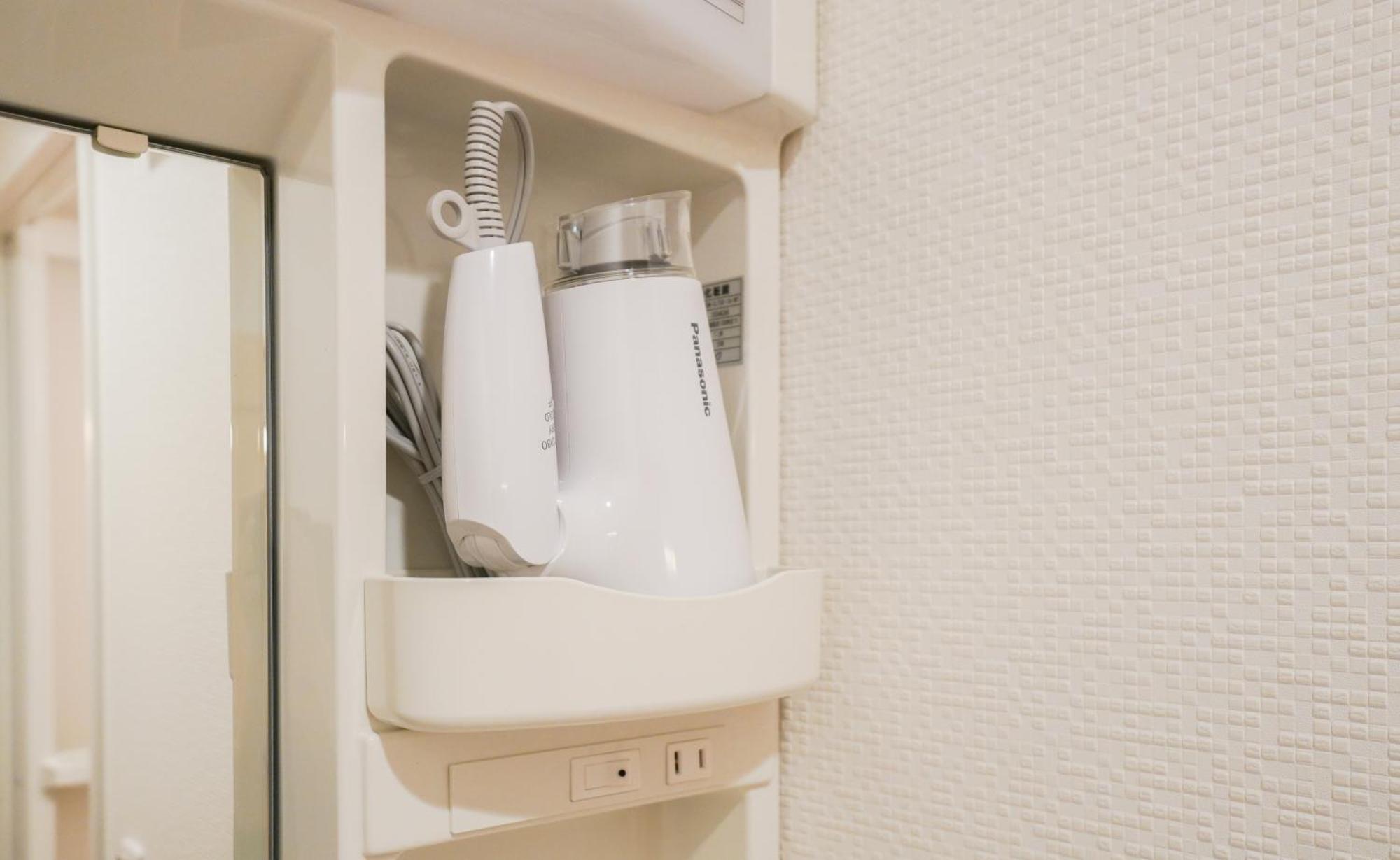 Homestay 花園屋 Osaka