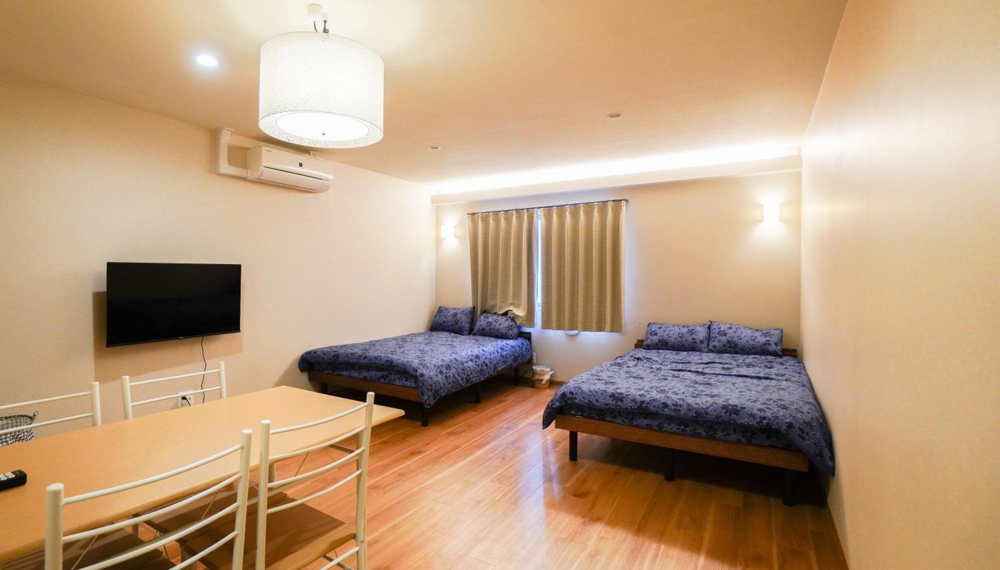 Homestay 花園屋 *