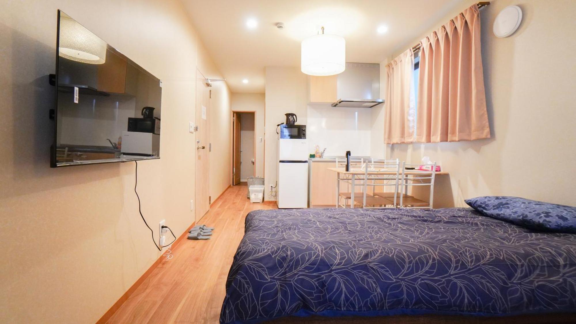 Homestay 花園屋 Osaka