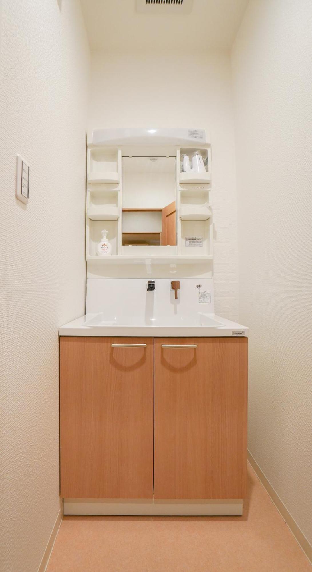 Homestay 花園屋 Osaka