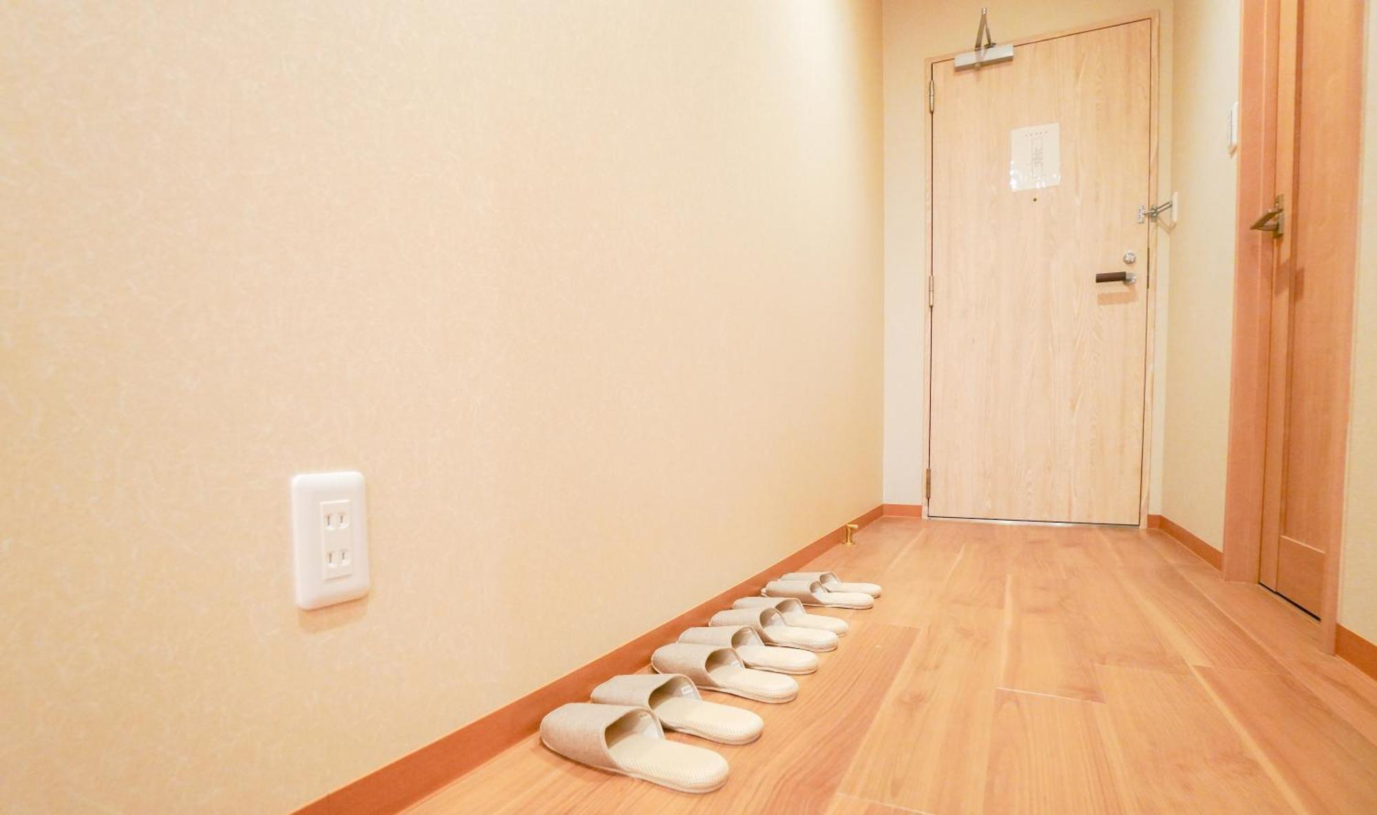 花園屋