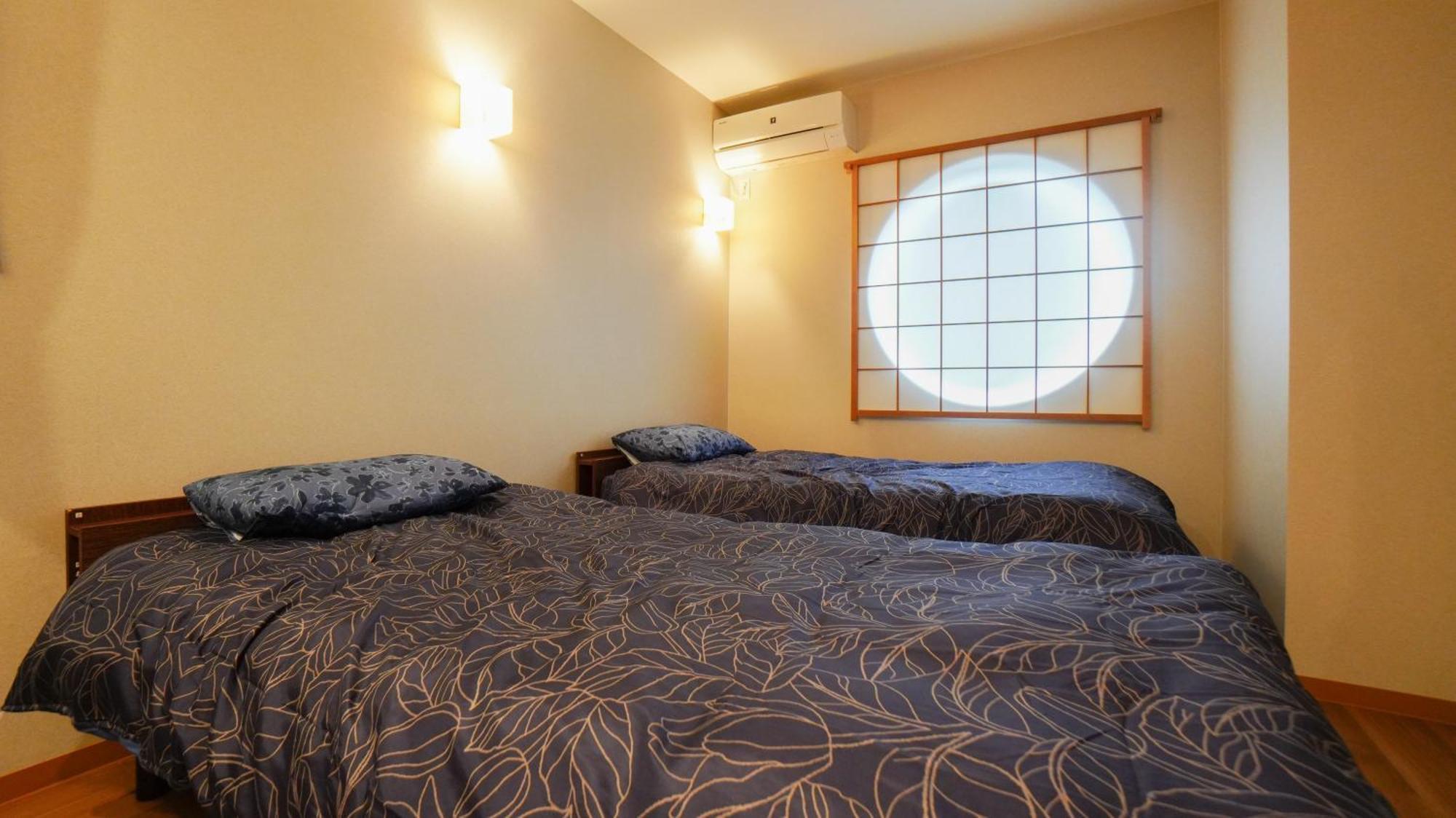 Homestay 花園屋