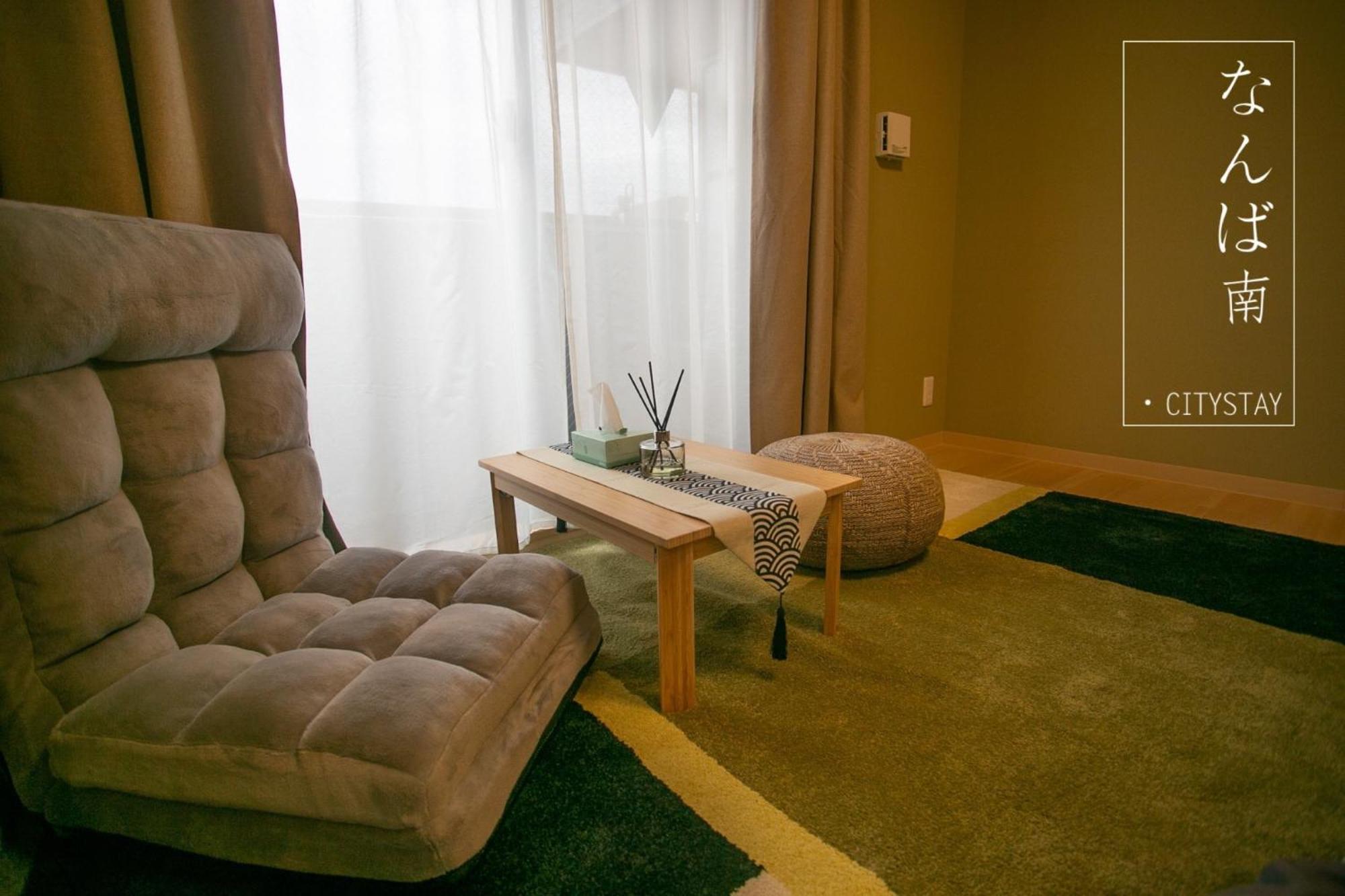 Citystay Namba Minami - Vacation 16602