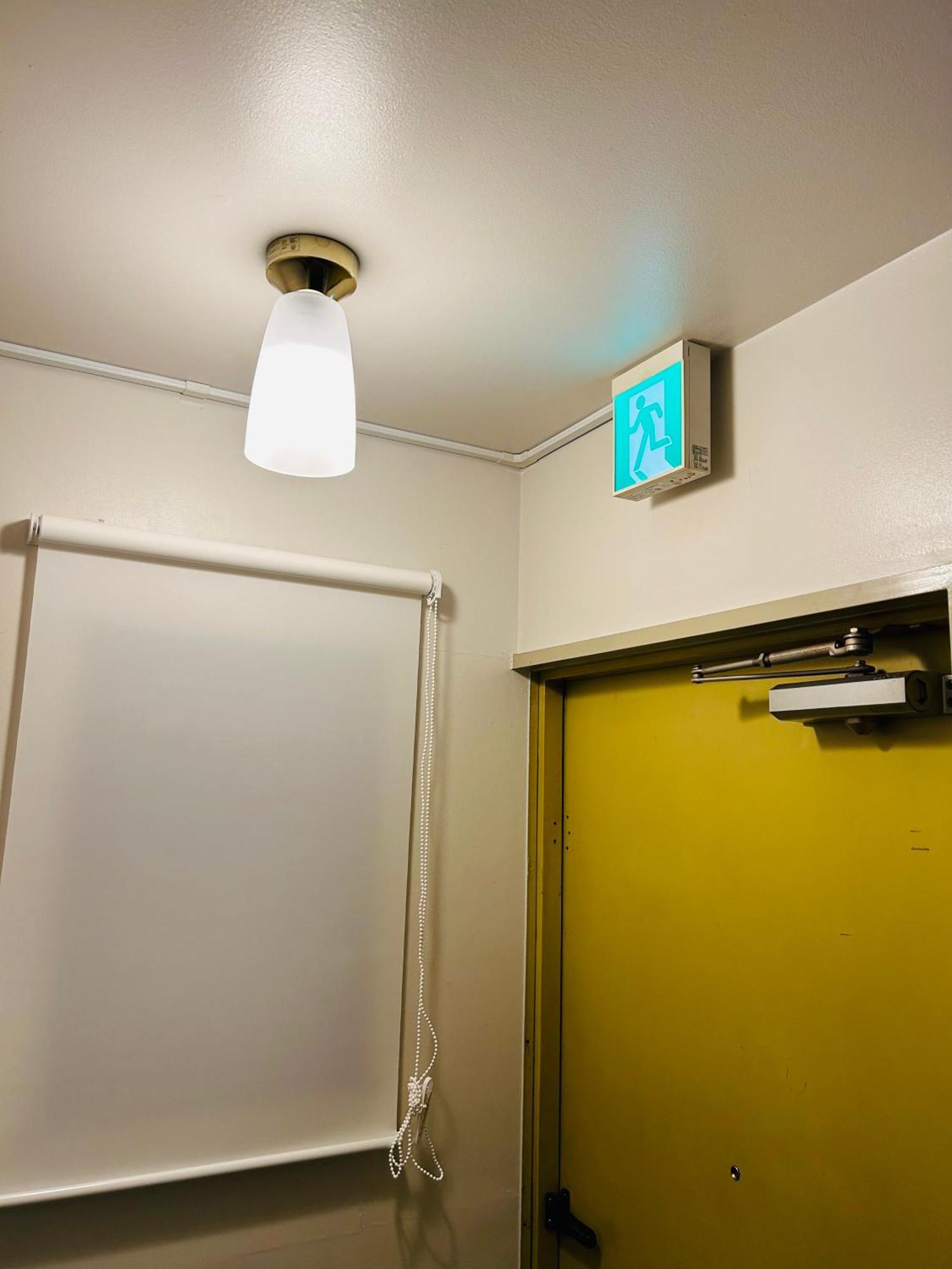 Guest house Boss Tamagawa *