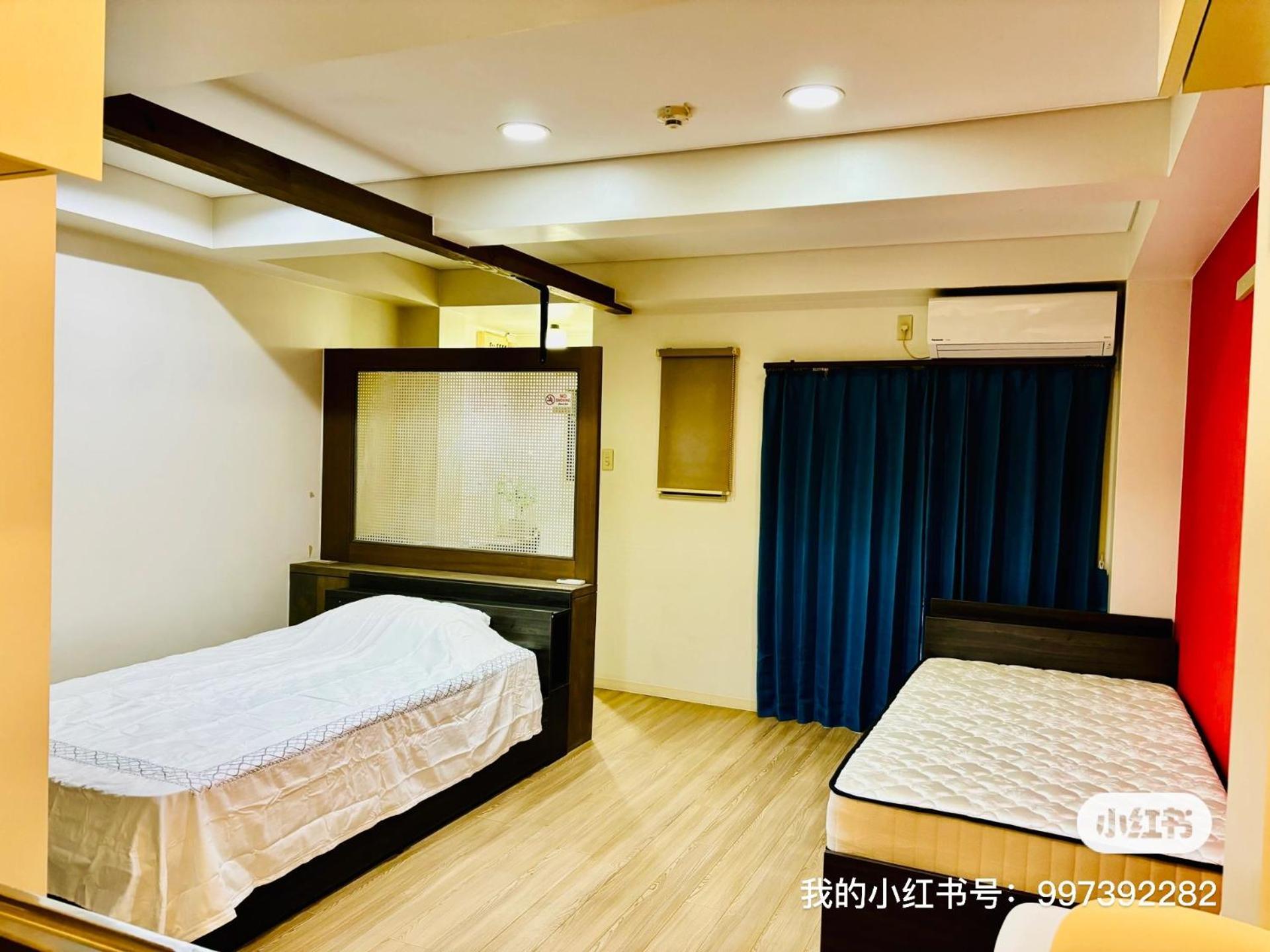 Guest house Boss Tamagawa *