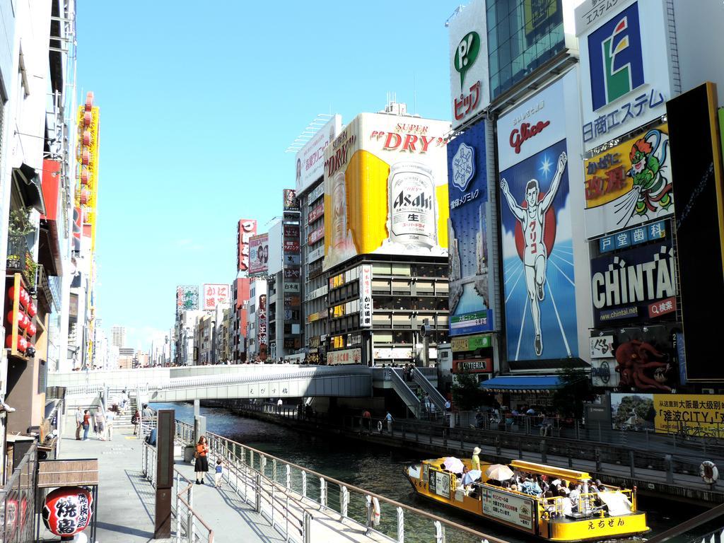 Awina Osaka