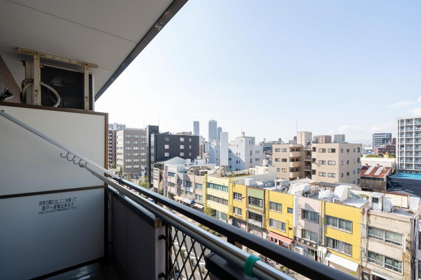 Megadome West Apartment *