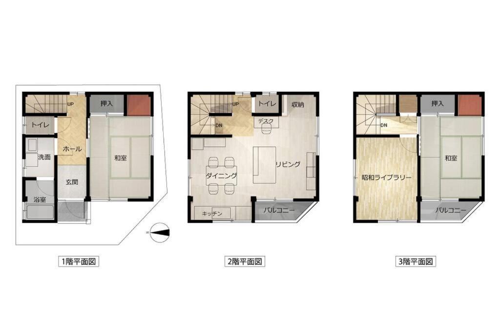 旅家 Kanzakigawa Apartment Osaka