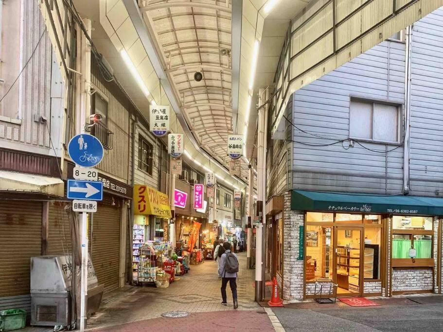 旅家 Kanzakigawa Apartment Osaka