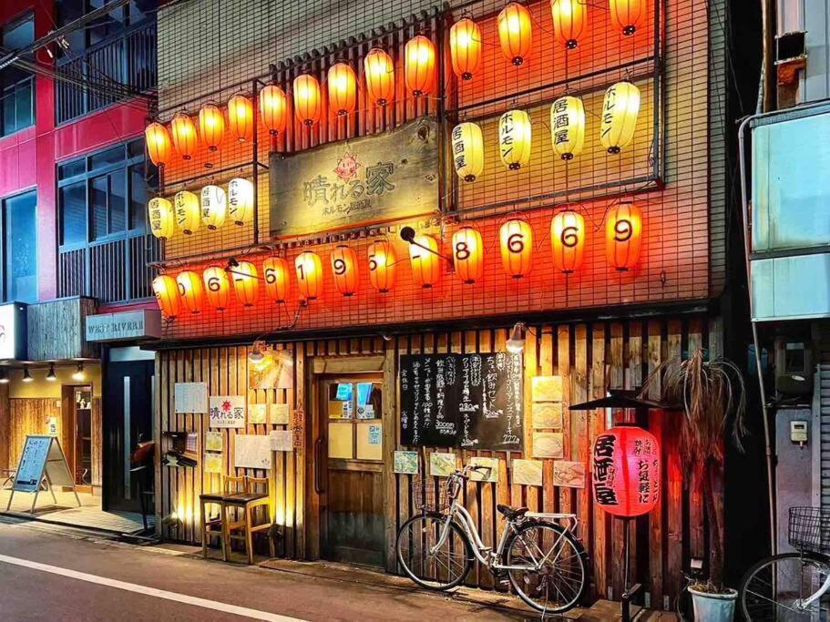旅家 Kanzakigawa Apartment