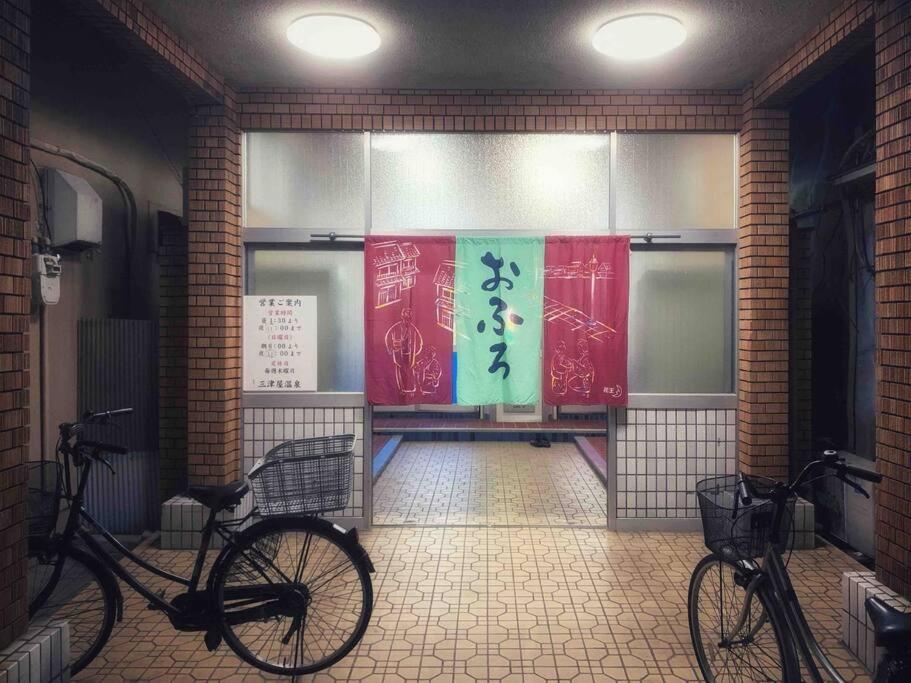 旅家 Kanzakigawa * Osaka