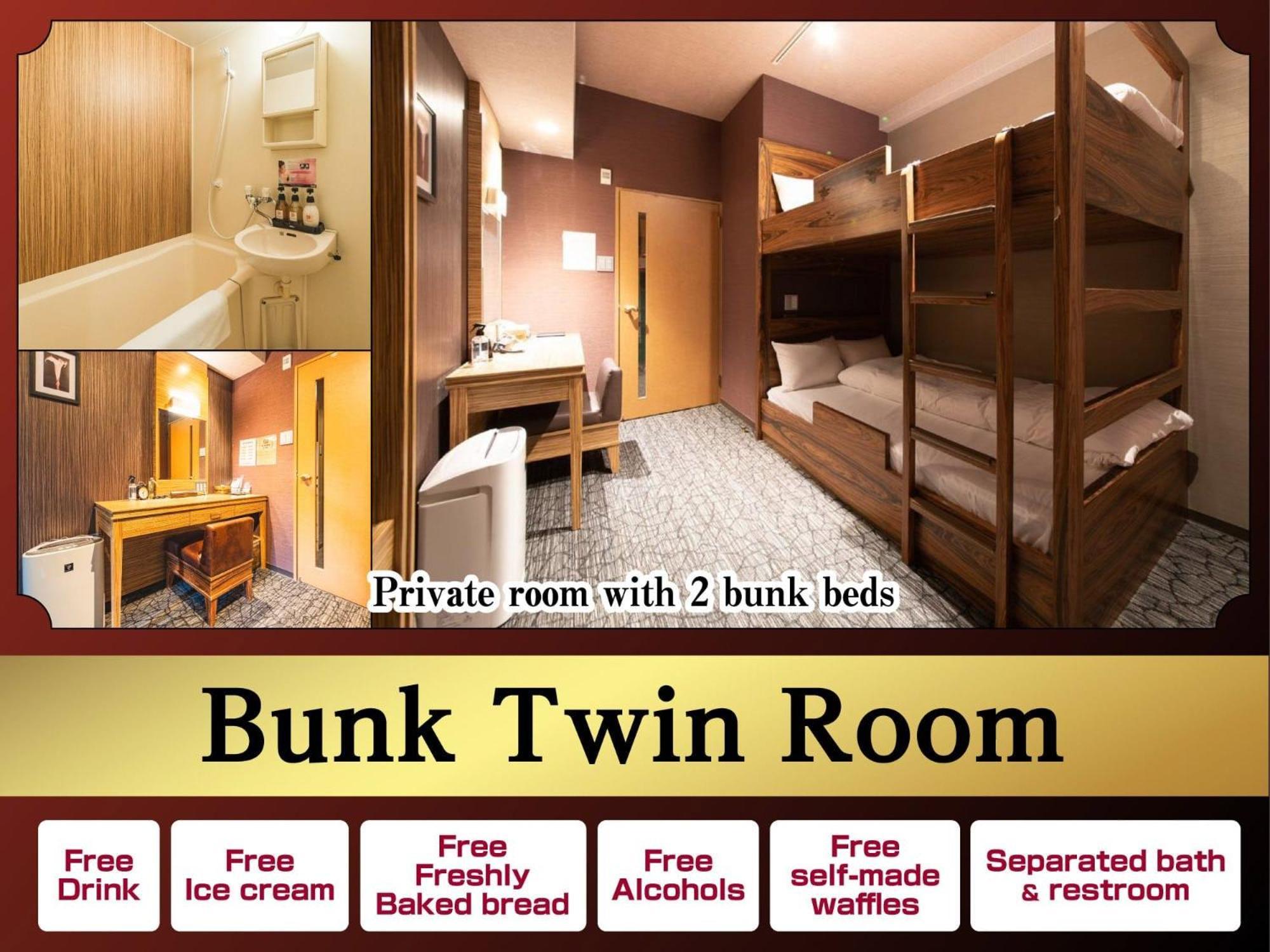 Hotel Relief Namba Daikokuchou 3*