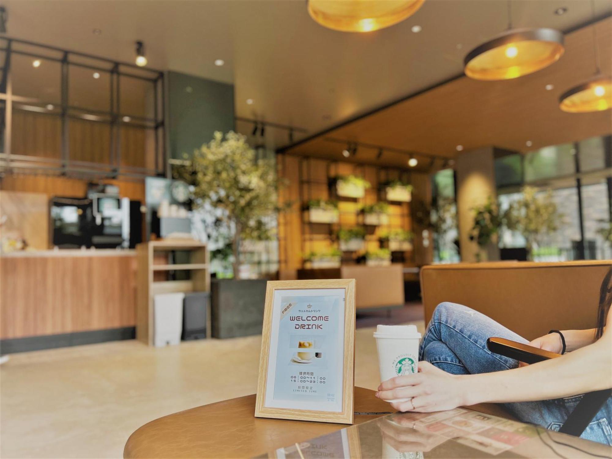 Hotel Keihan Namba Grande 4*