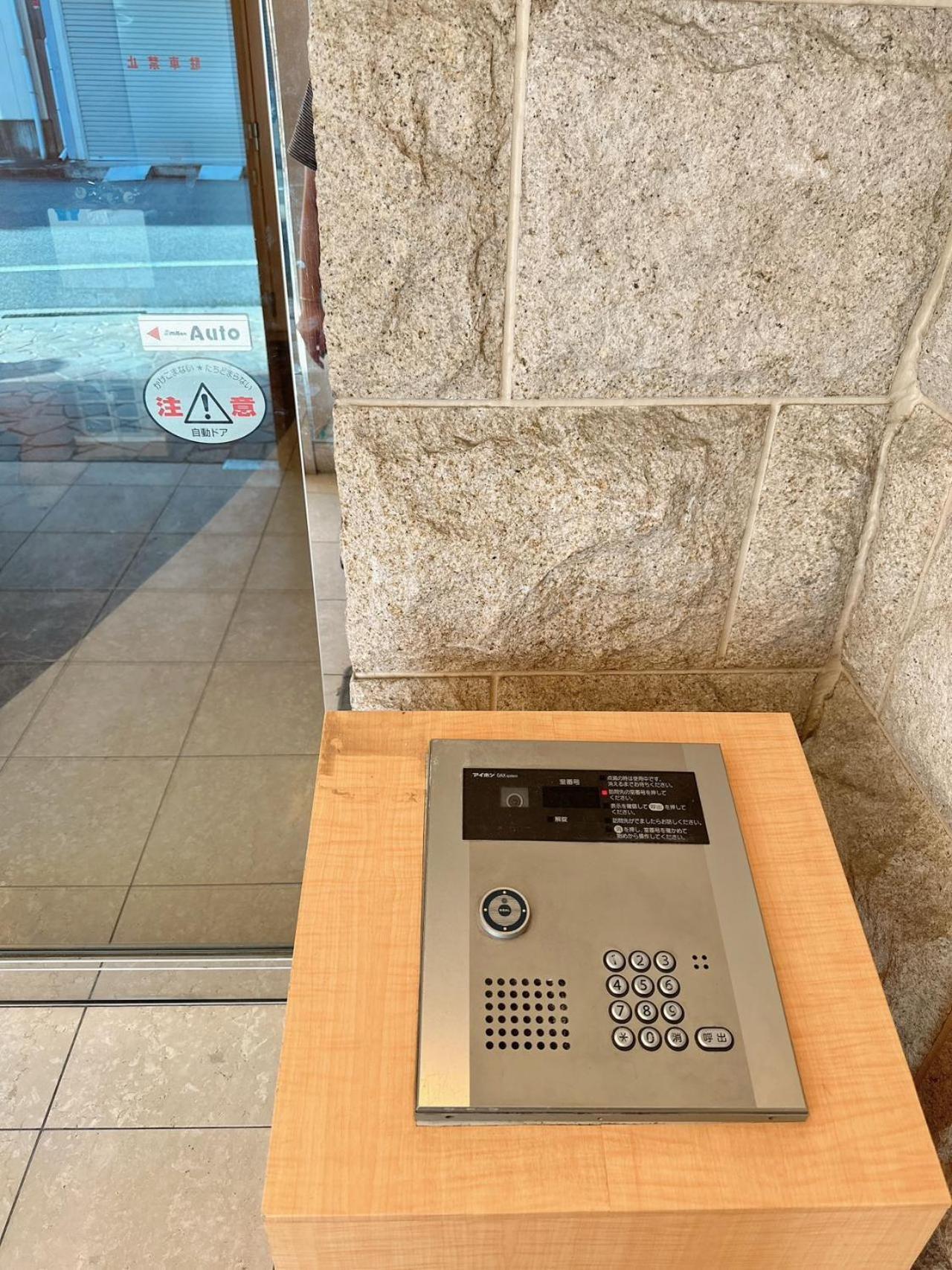 Apartment 三米-黒門市場-黑门市场-kuromonｰ502タイプ *