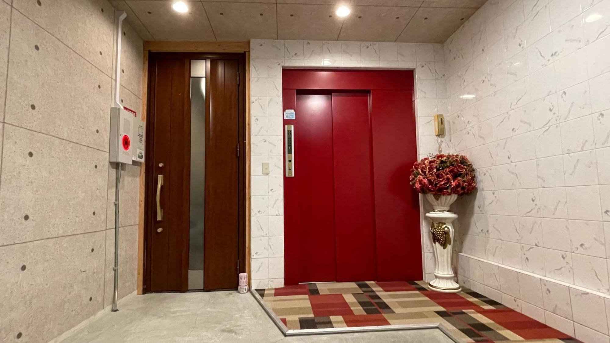 幸 Apartment Osaka