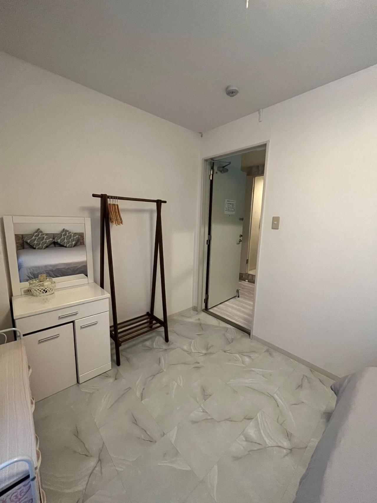 Apartment 幸 *