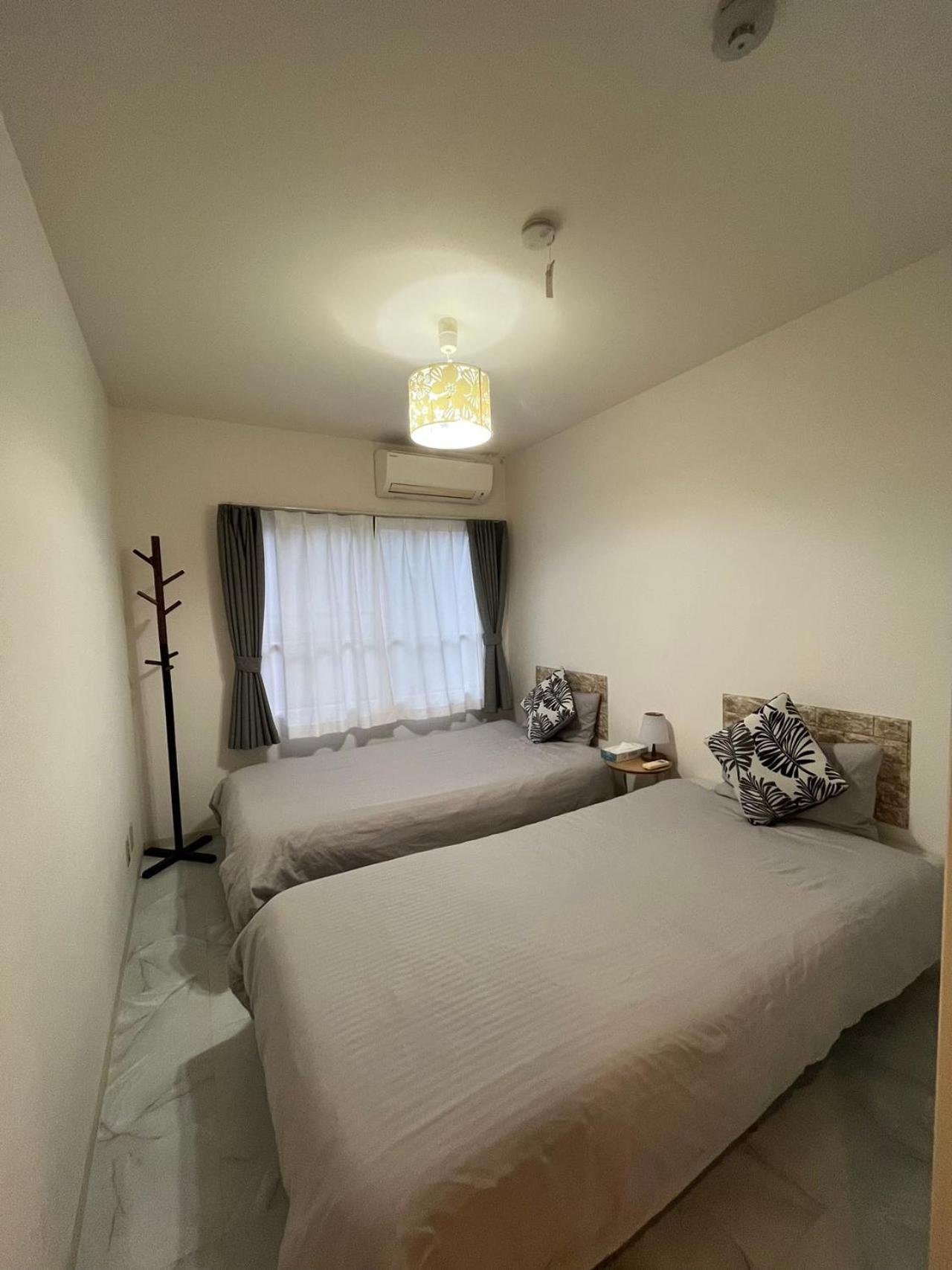 Apartment 幸 *