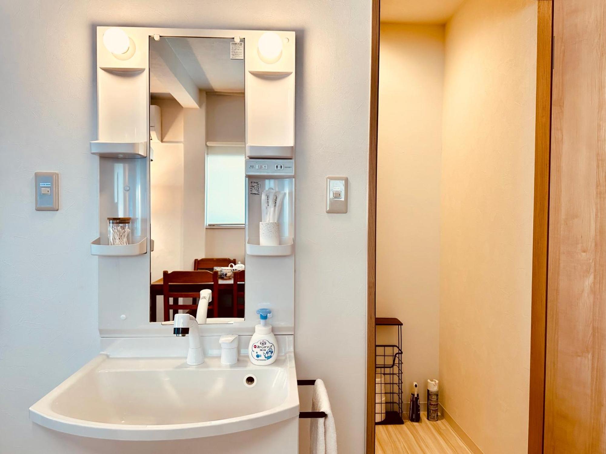 15 To Umeda, Kyobashi. Queen Bed. Pets Allowed Apartment *
