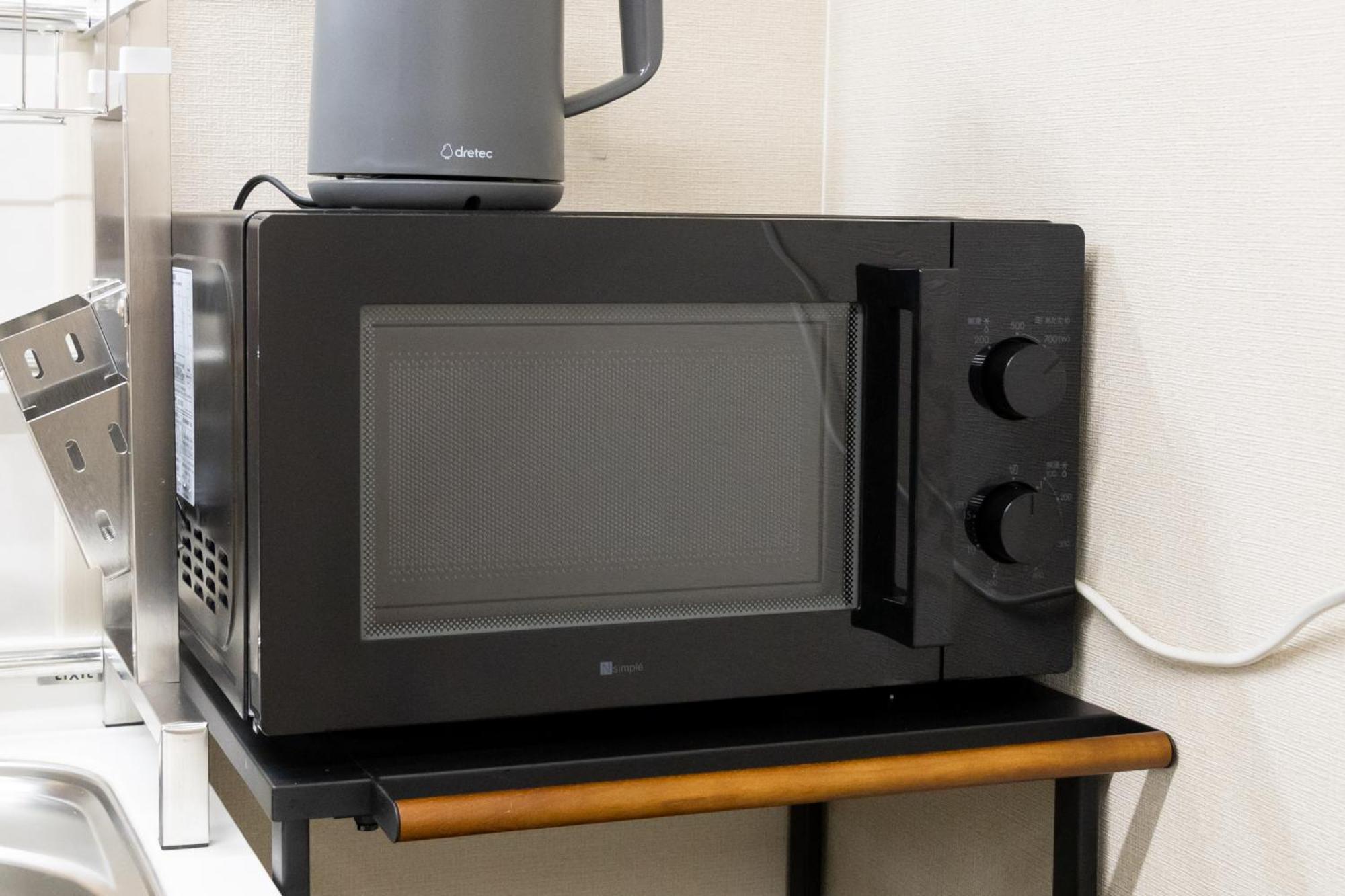 Umeda Apartment