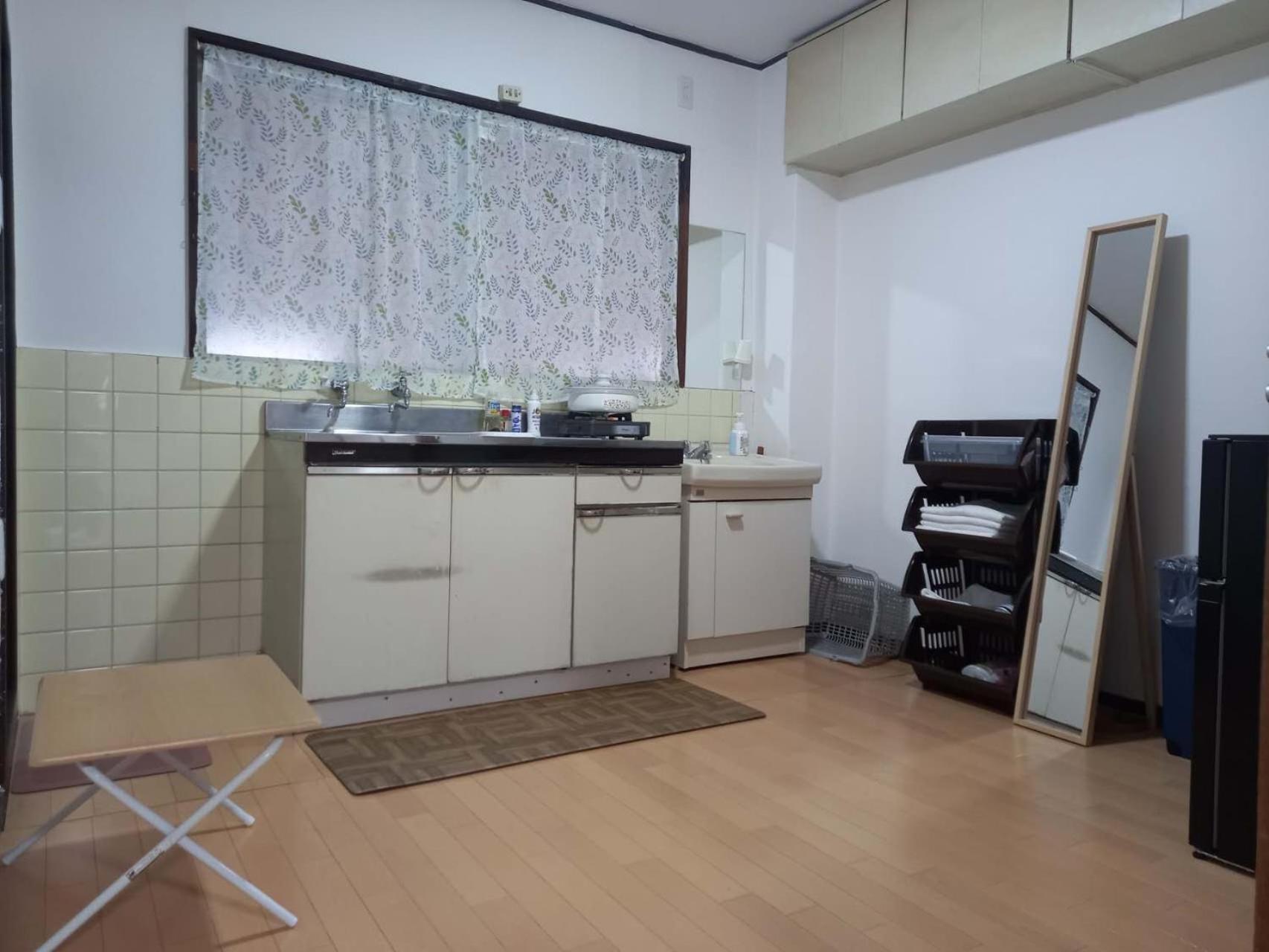 Guest house Lucky House Osaka