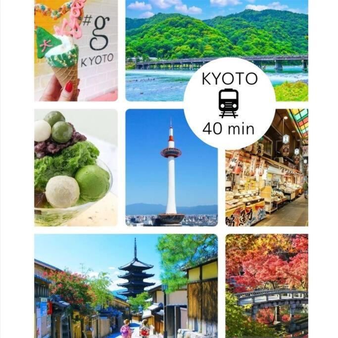 301,open Sale,residential Alex * Osaka