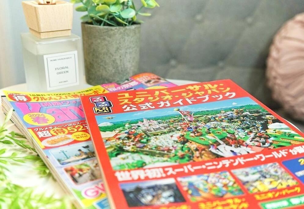 301,open Sale,residential Alex * Osaka