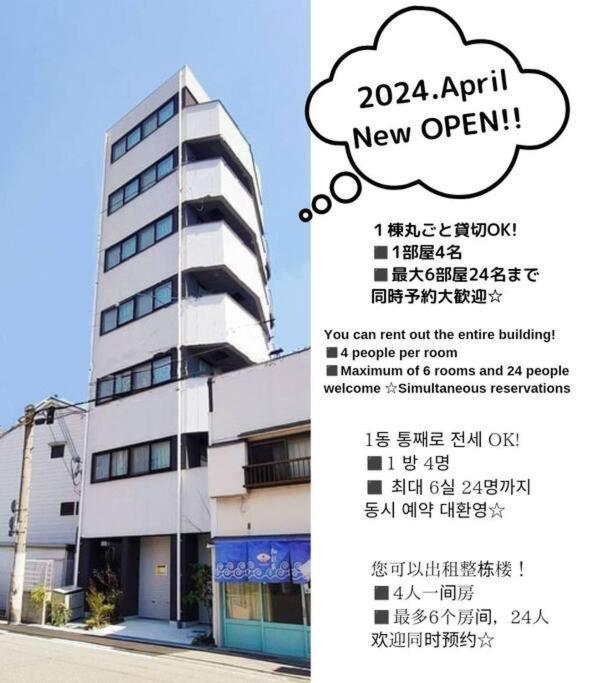301,open Sale,residential Alex Apartment *
