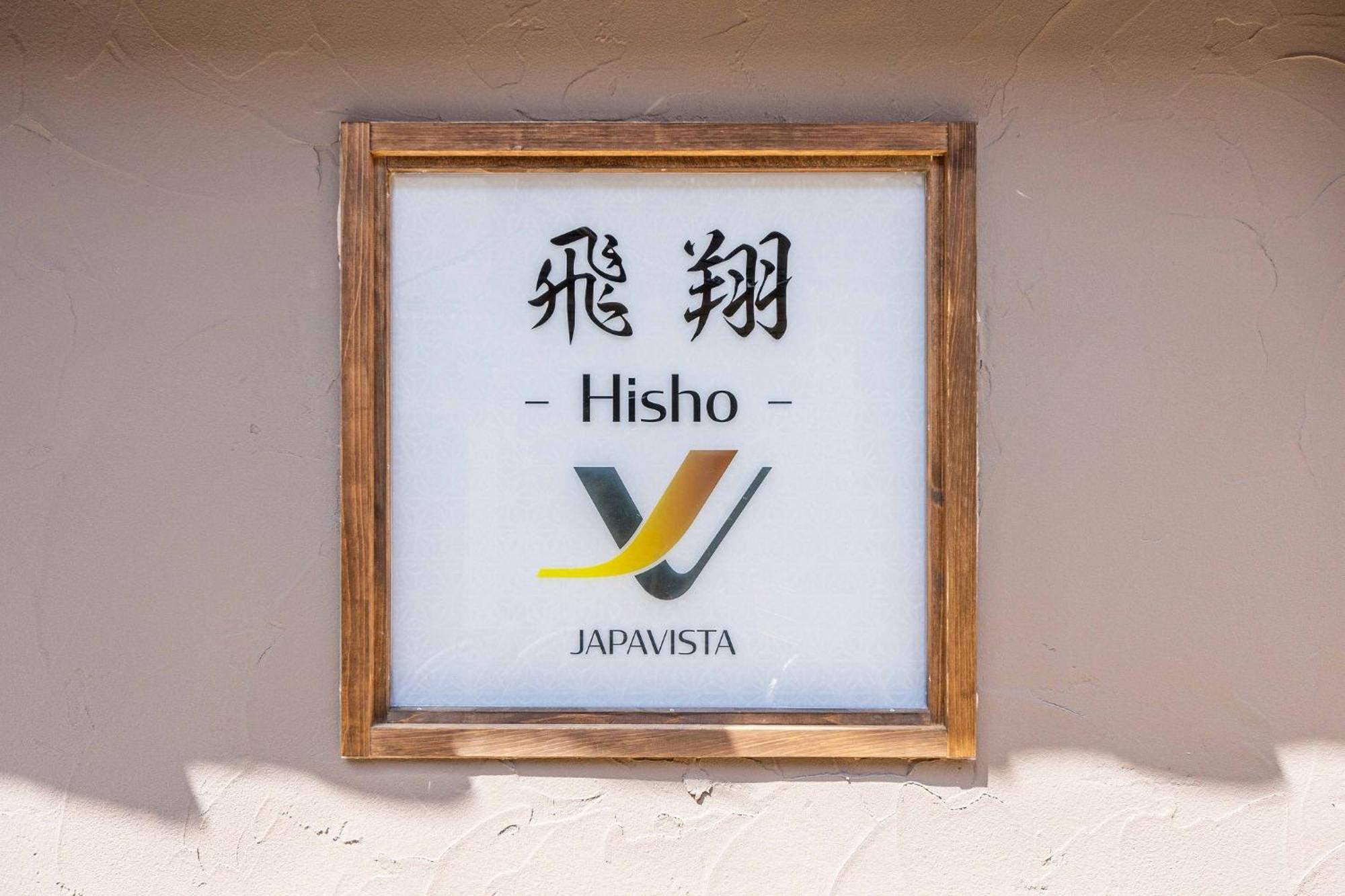 Japavista Hisho Villa Osaka