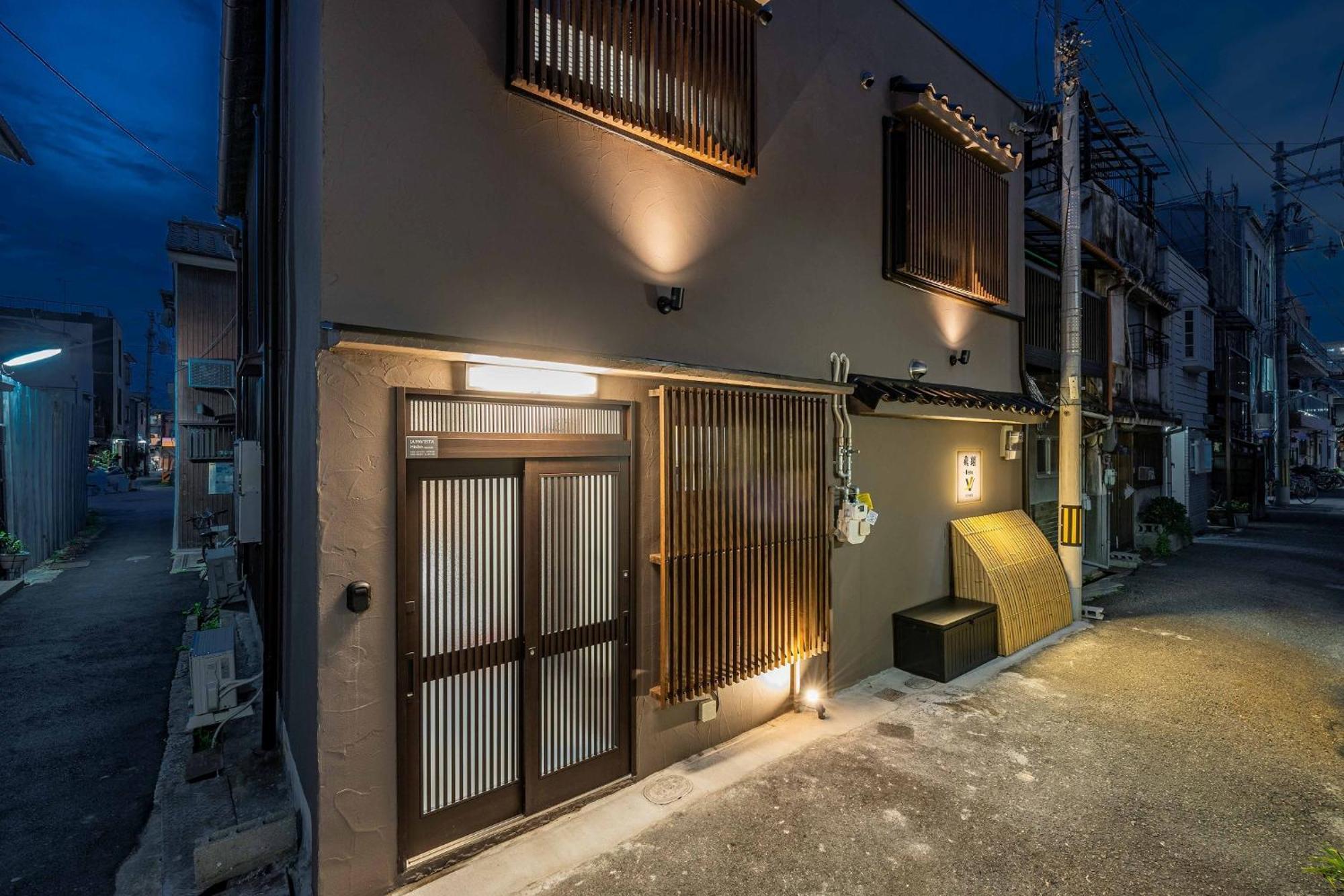 Villa Japavista Hisho Osaka