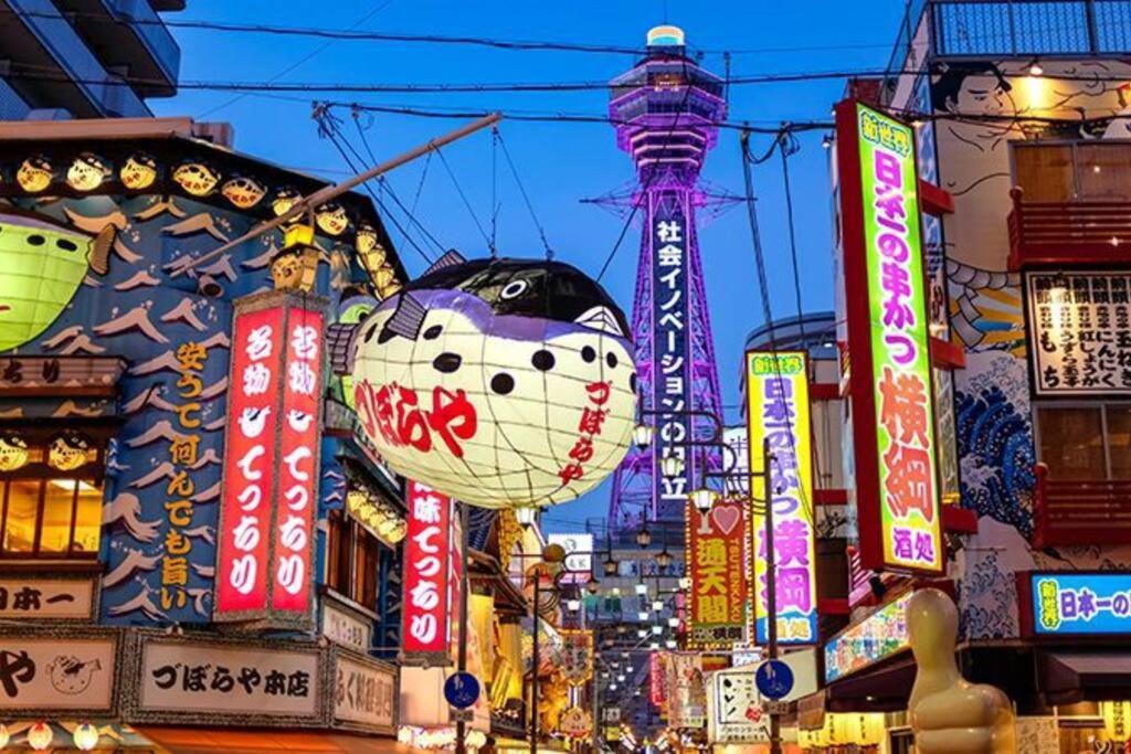 アネックス日本橋東301 Apartment