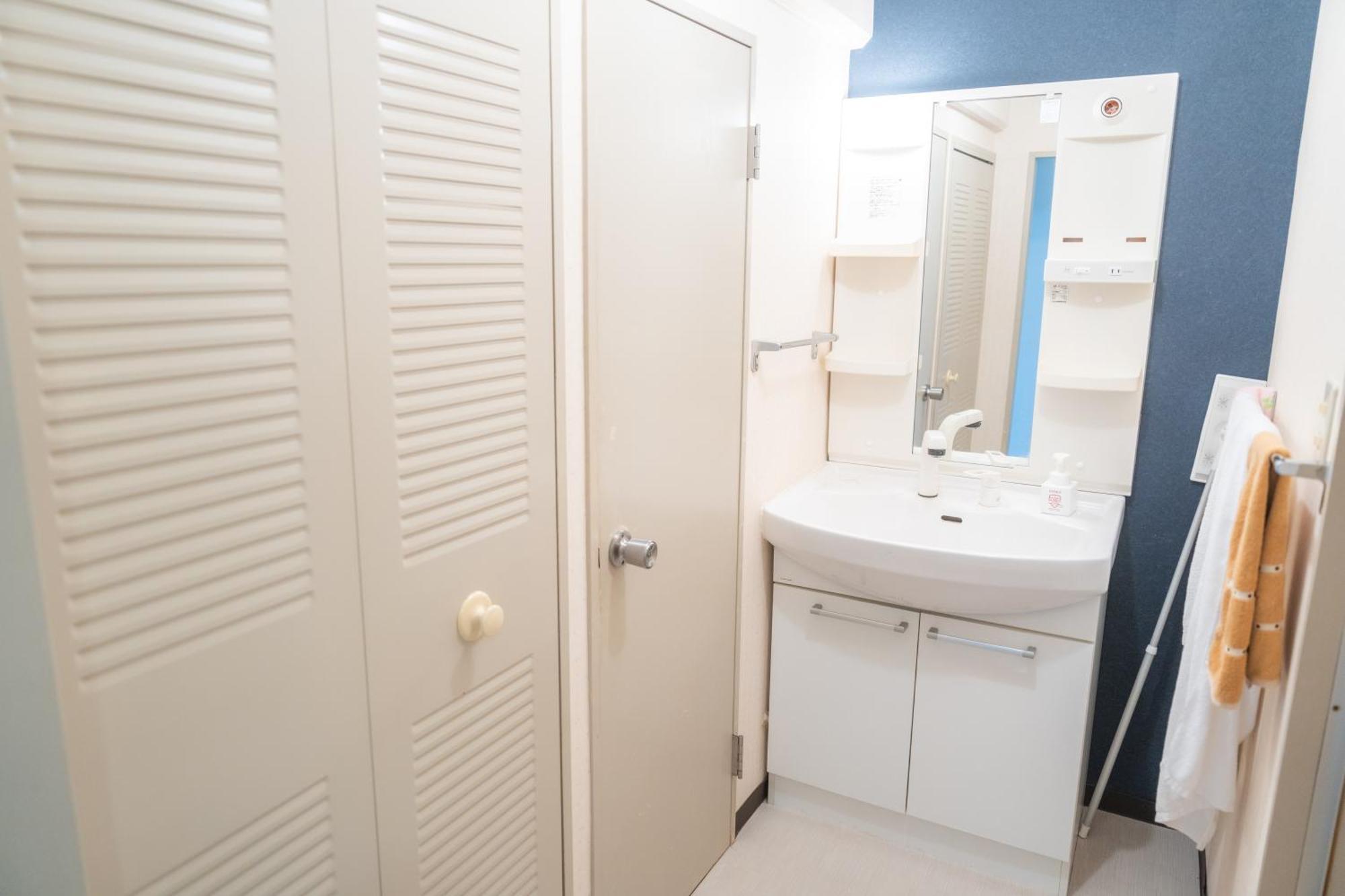 Homestay Coco Eleele 905 Osaka