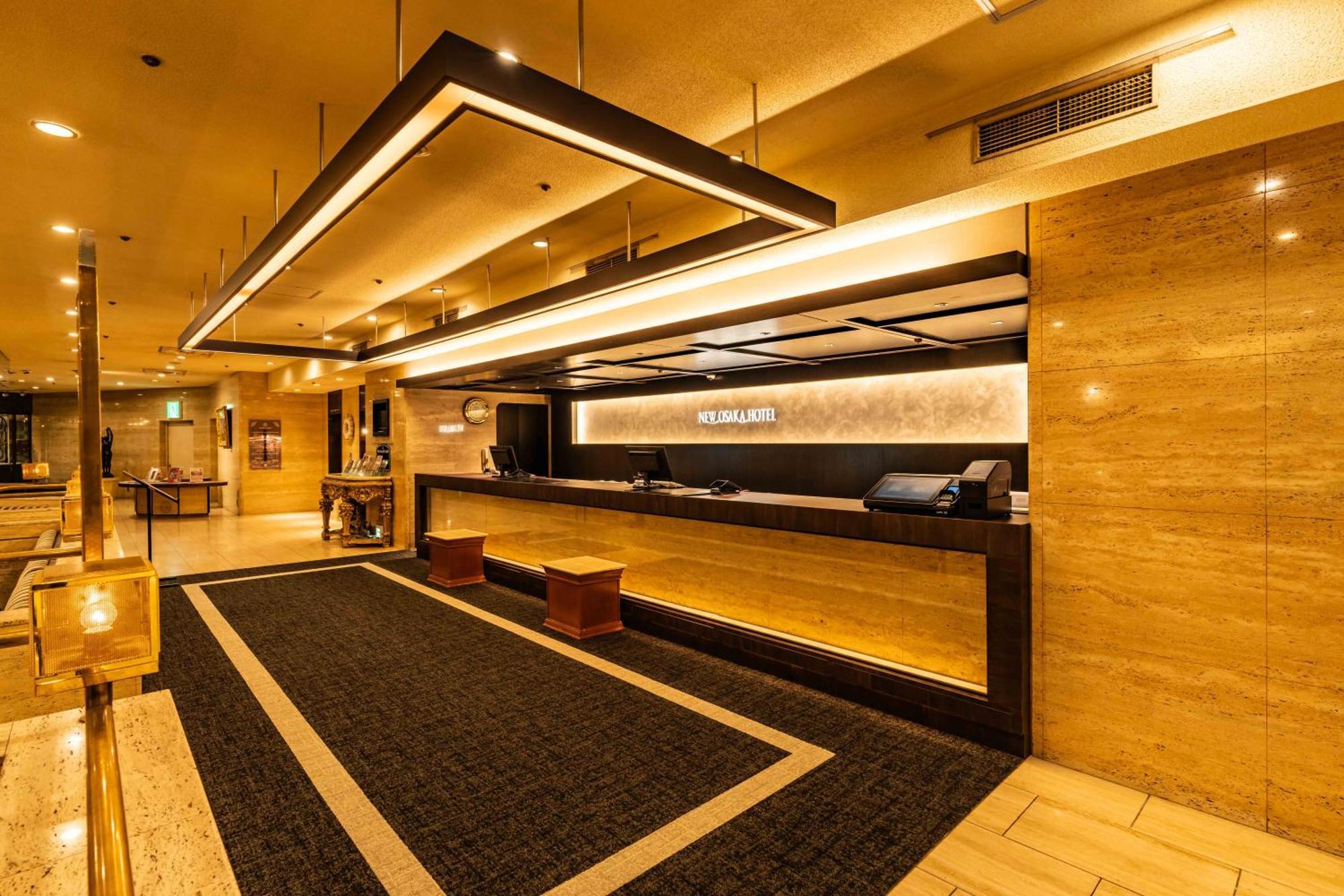 New Hotel