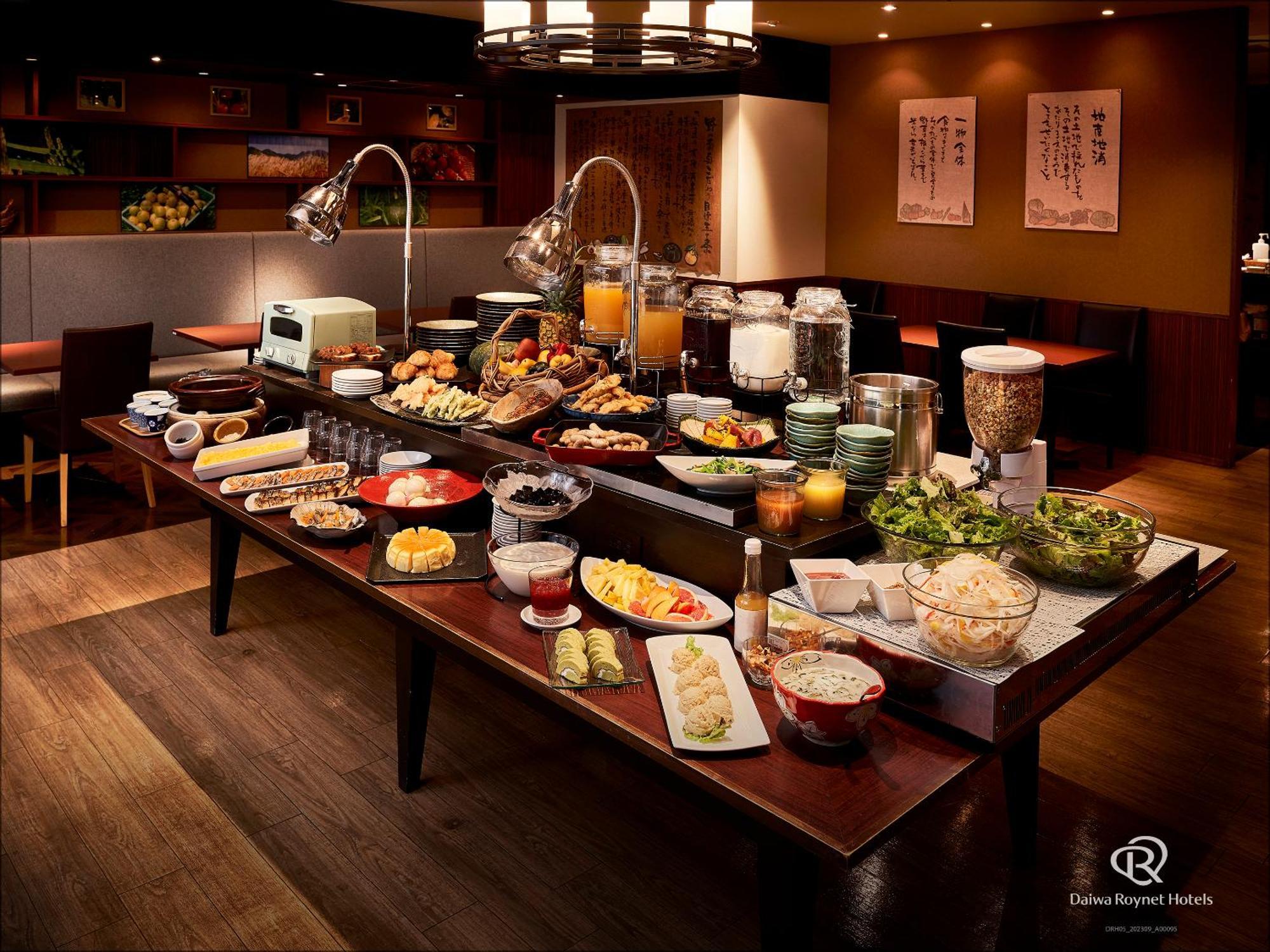 Daiwa Roynet Osaka-kitahama Hotel 4*