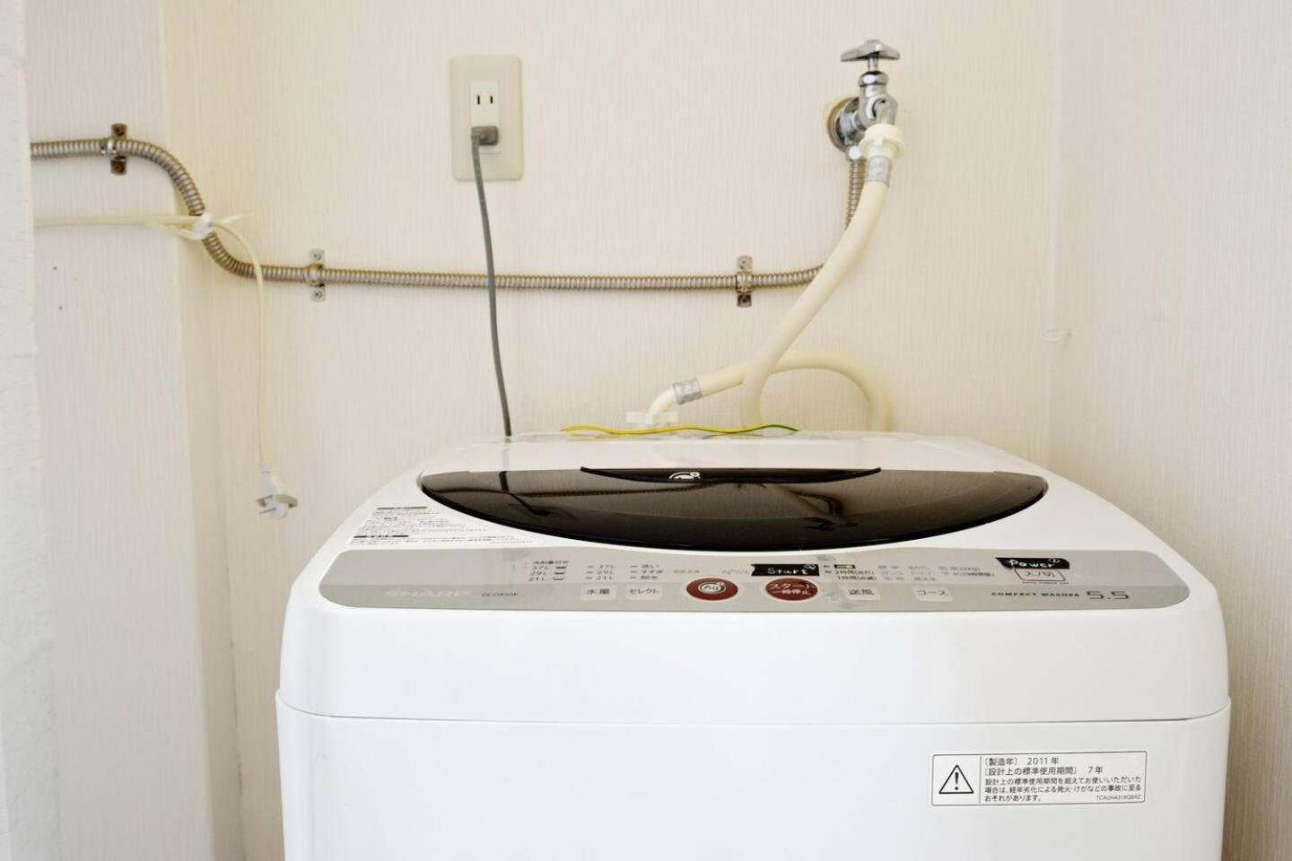 Nid Shimanouchi House Holiday home Osaka