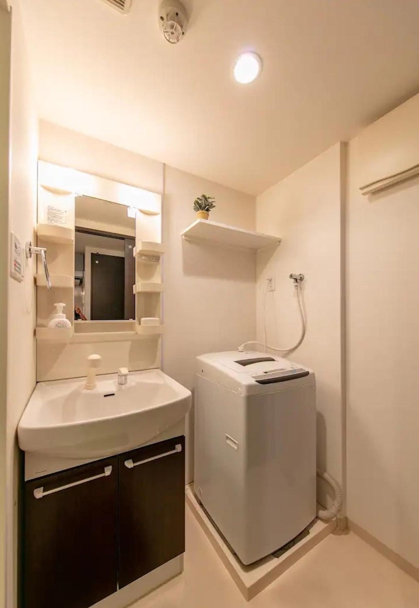 Apartment Eight Osaka