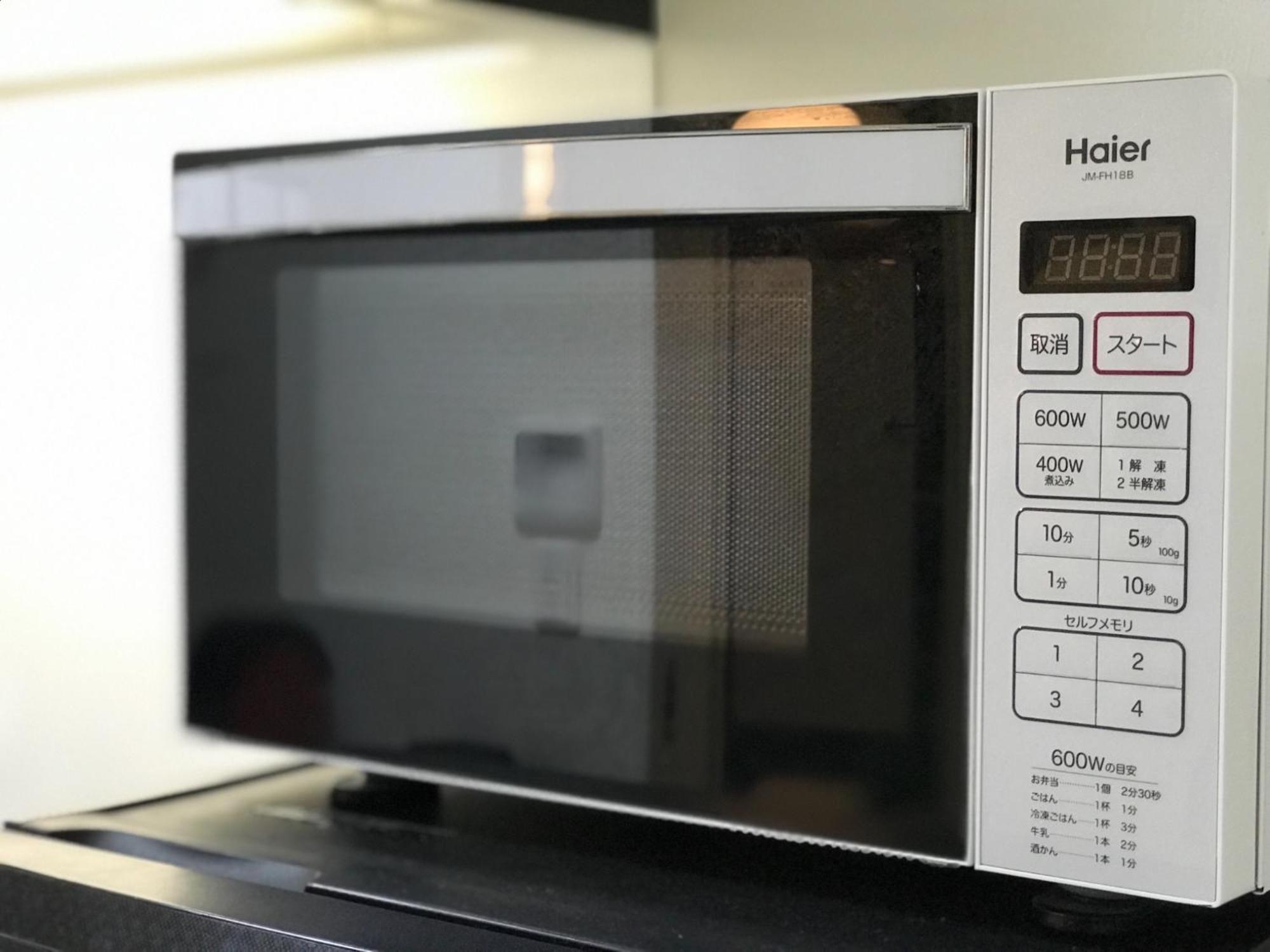 Holiday home Nakamichi - Vacation 8356 Osaka