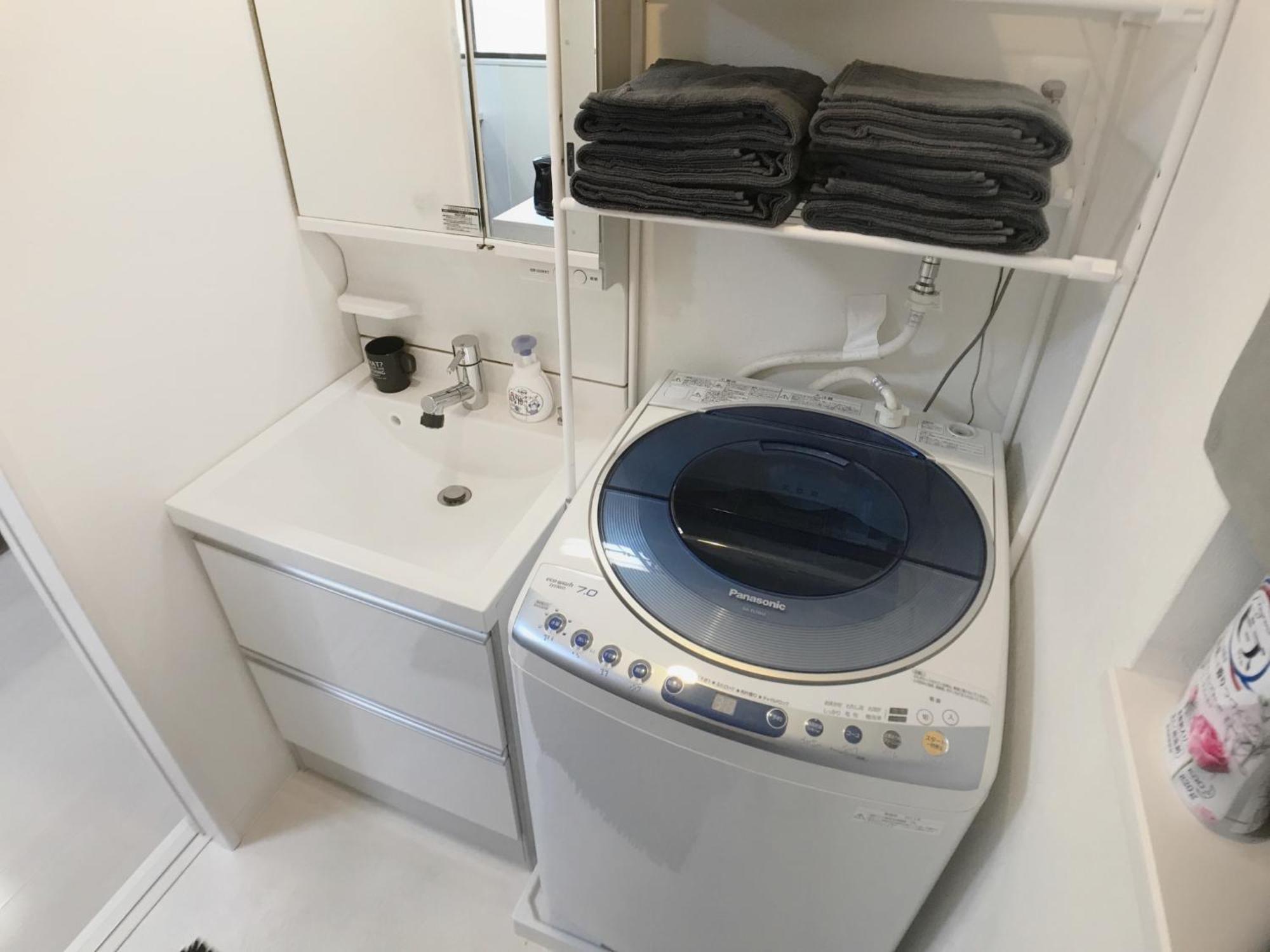 Nakamichi - Vacation 8356 Holiday home