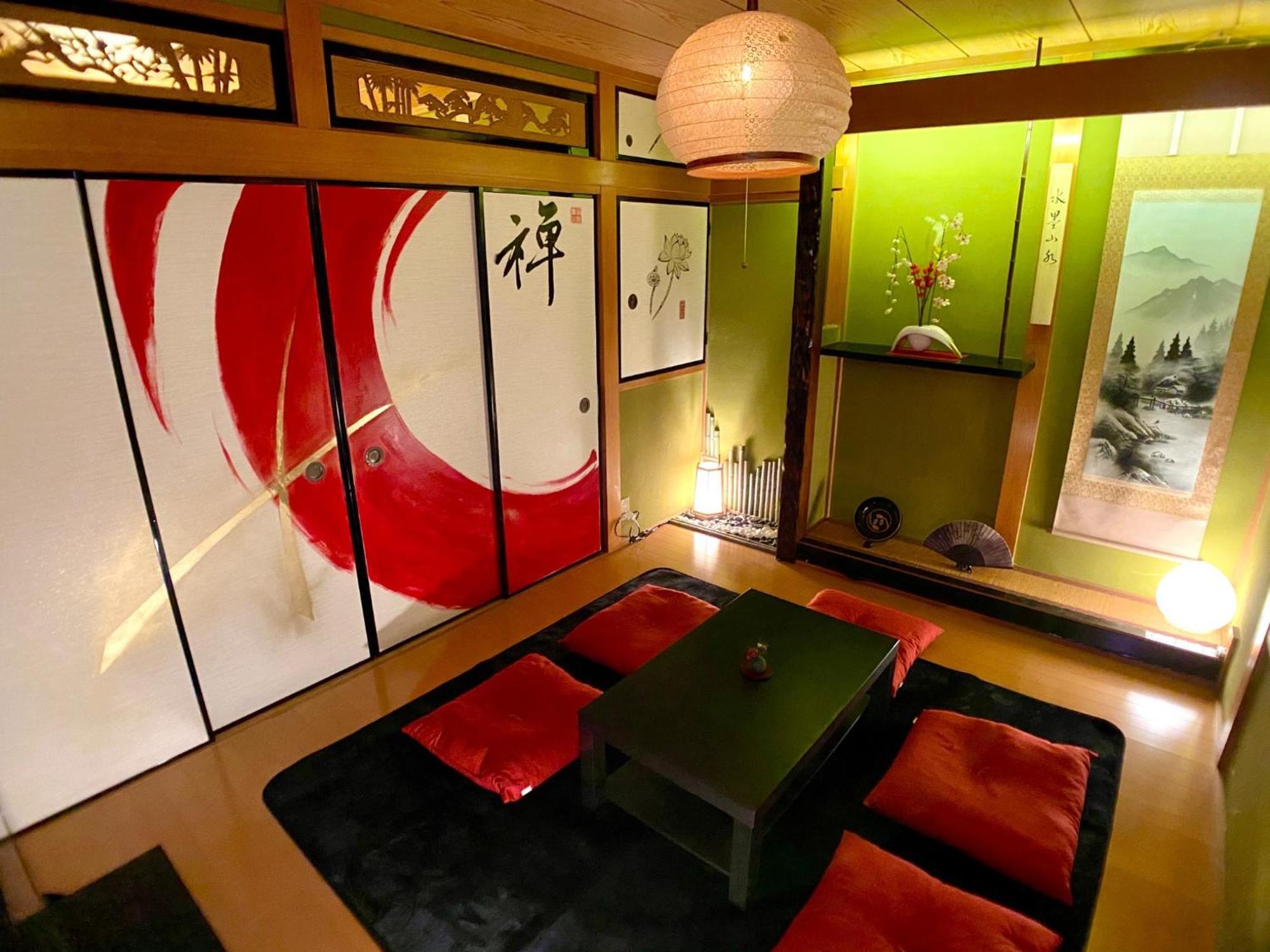 Nakamichi - Vacation 8356 Holiday home