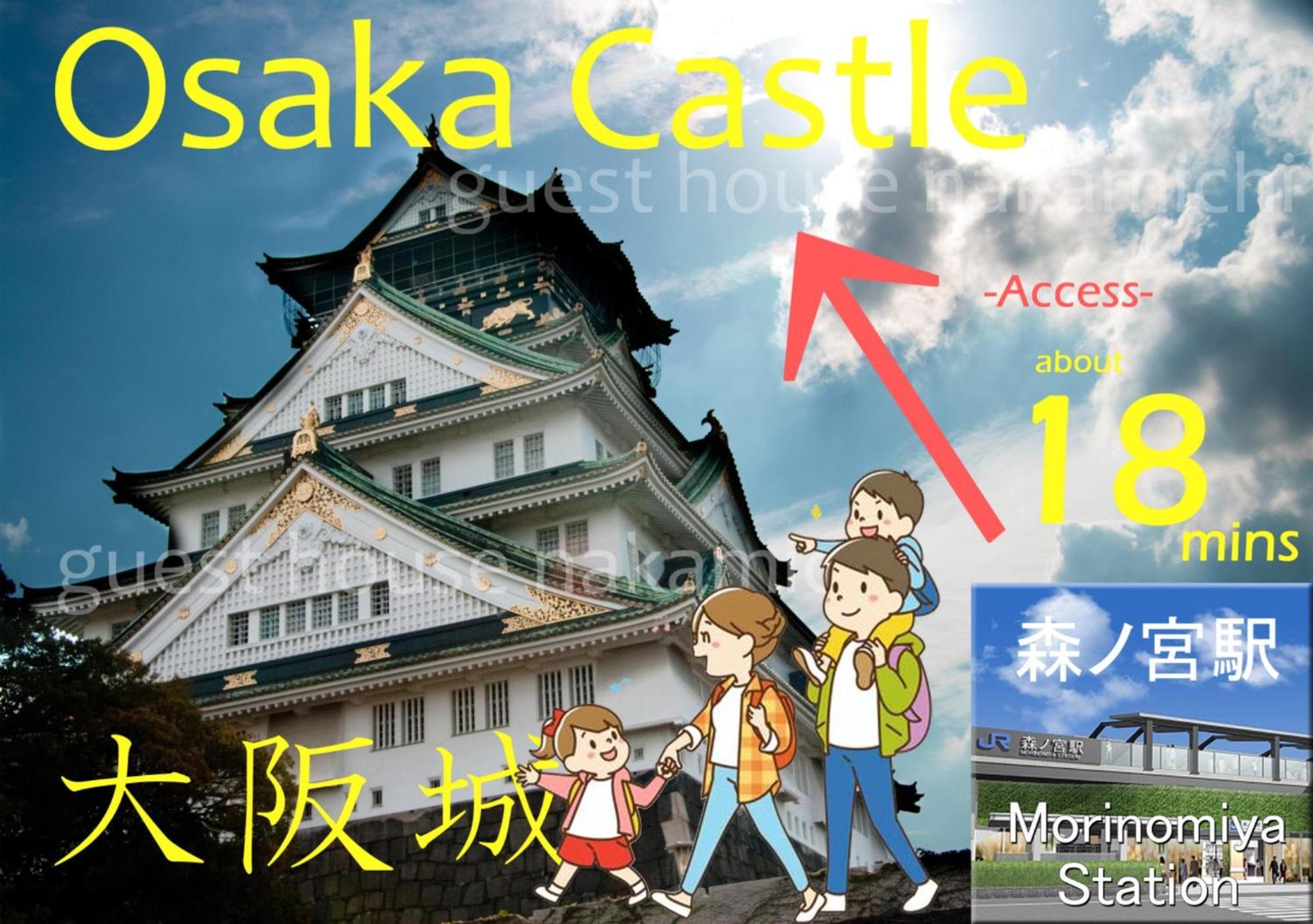 Nakamichi - Vacation 8356 Holiday home