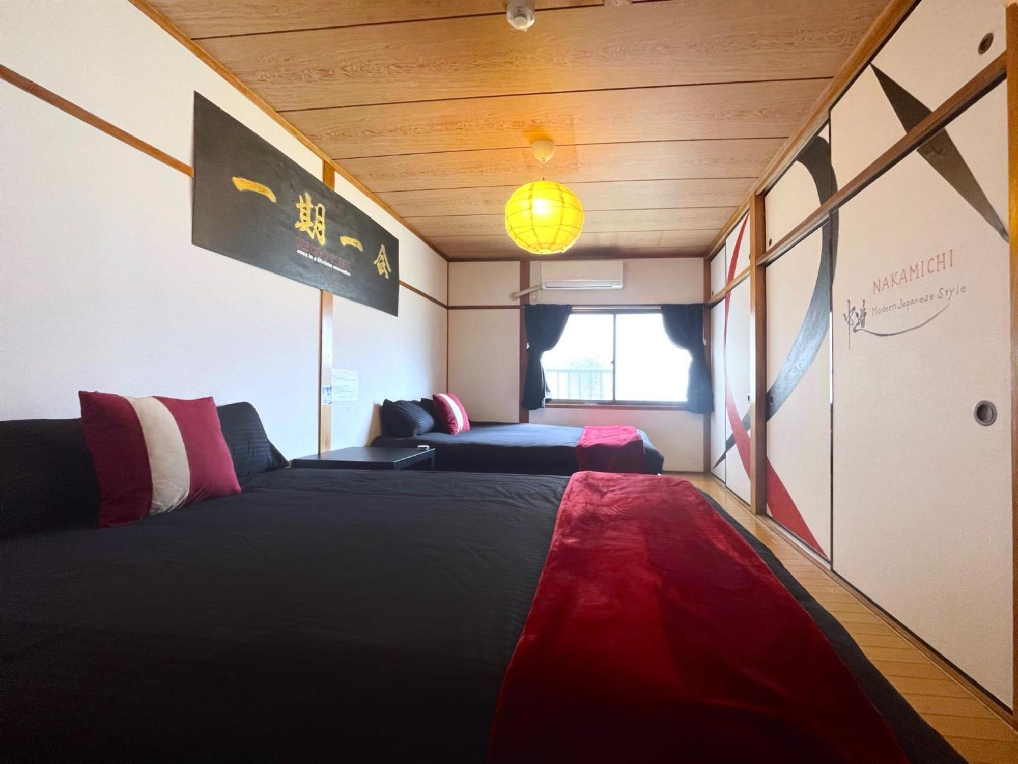 Holiday home Nakamichi - Vacation 8356 Osaka